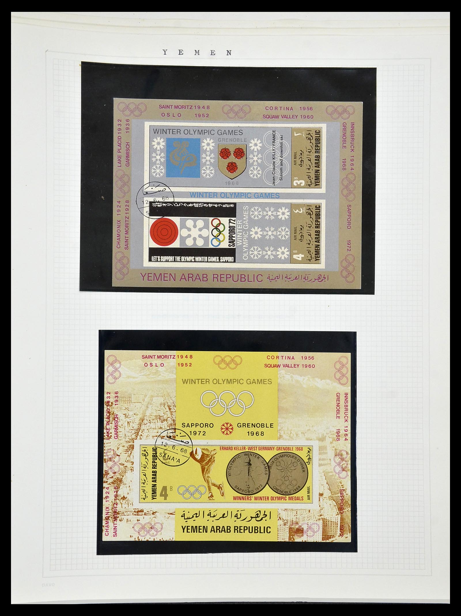 34434 182 - Postzegelverzameling 34434 Olympische Spelen 1920-1976.