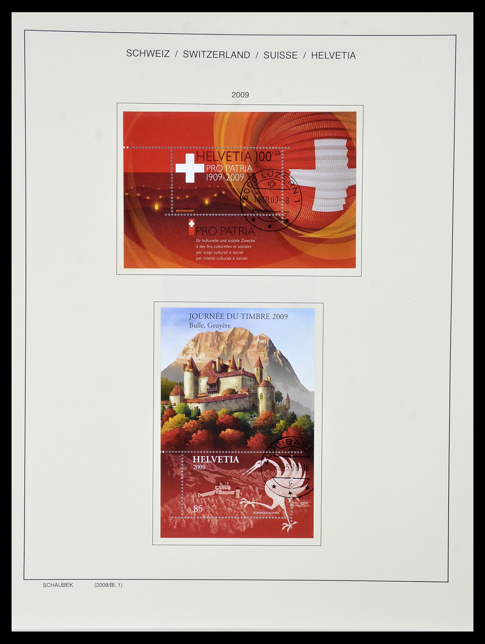 34436 252 - Stamp Collection 34436 Switzerland 1854-2016.
