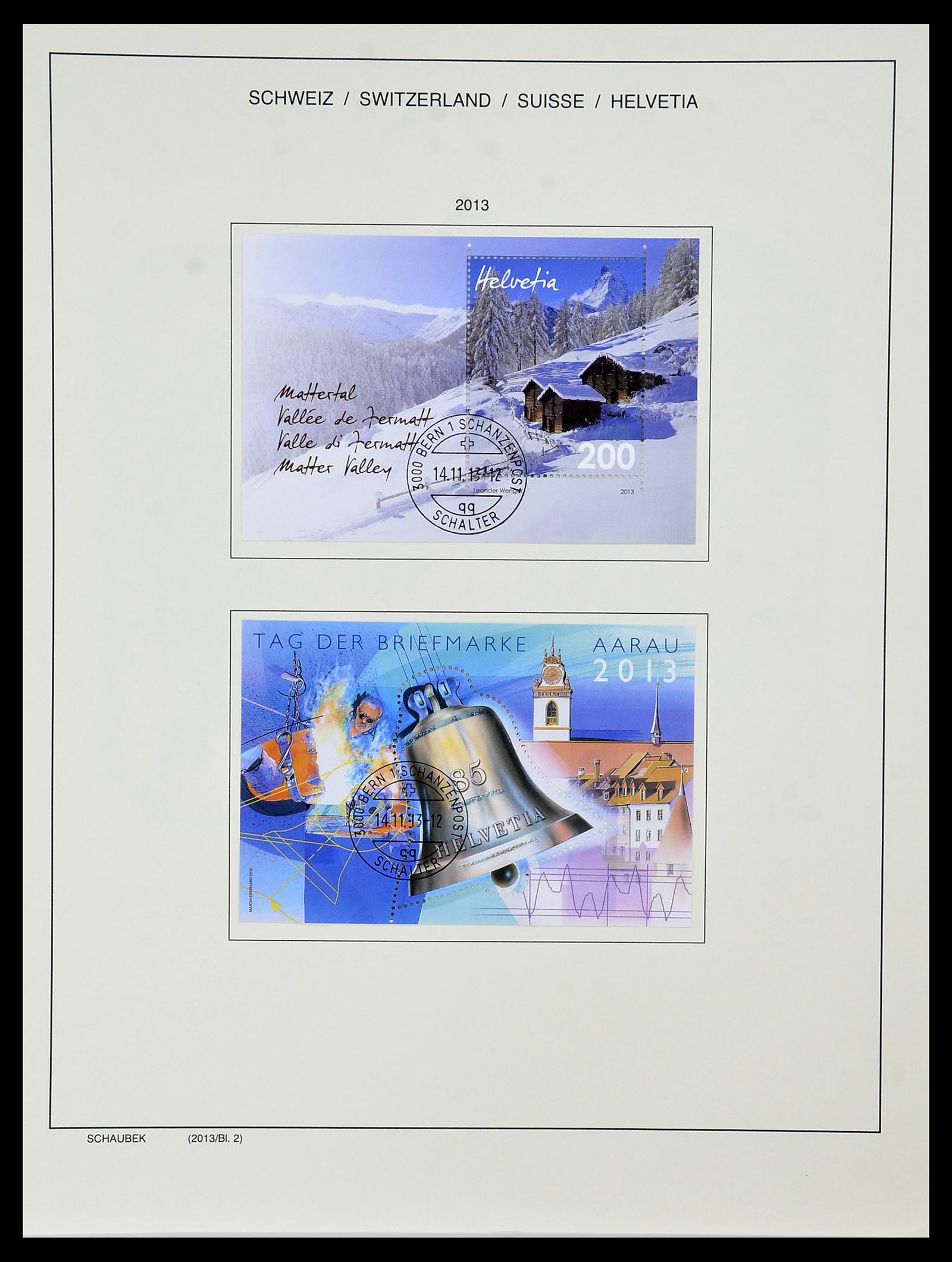 34436 258 - Stamp Collection 34436 Switzerland 1854-2016.