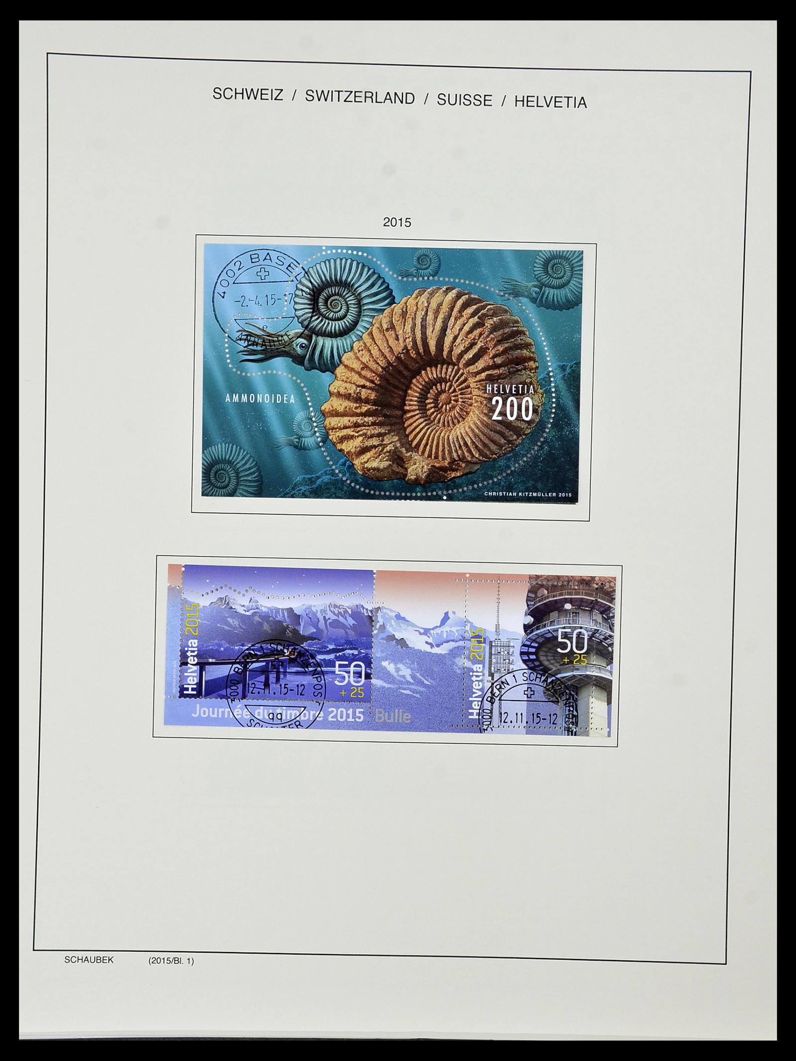34436 261 - Stamp Collection 34436 Switzerland 1854-2016.