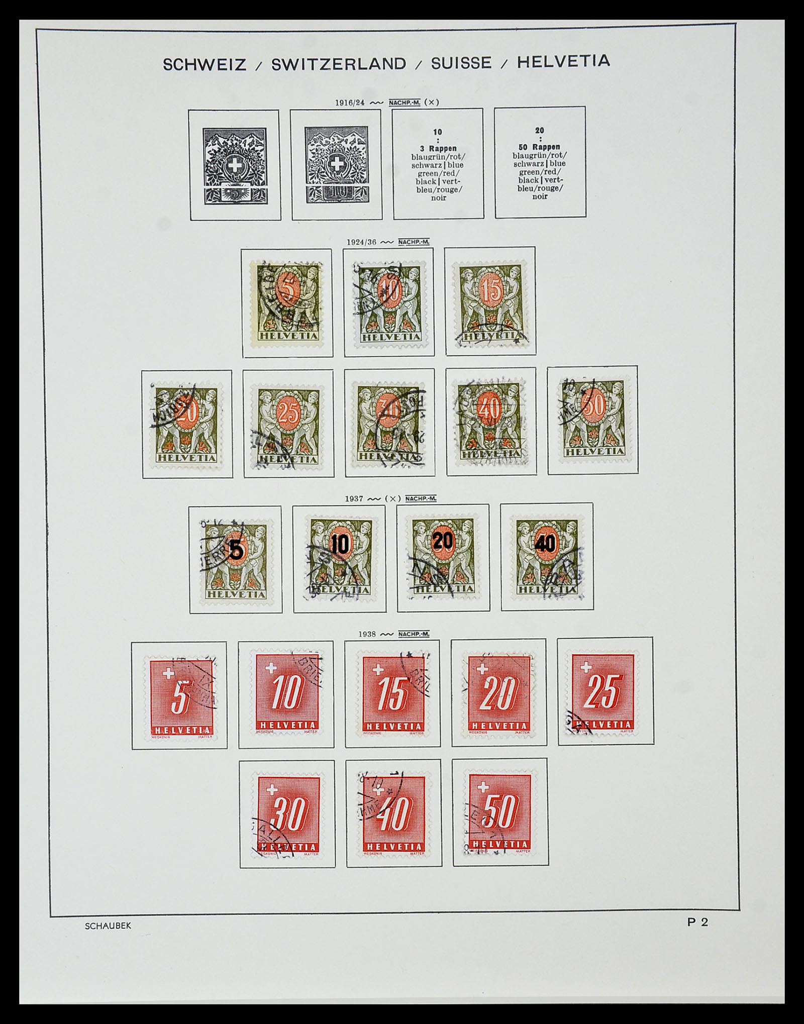 34436 292 - Stamp Collection 34436 Switzerland 1854-2016.