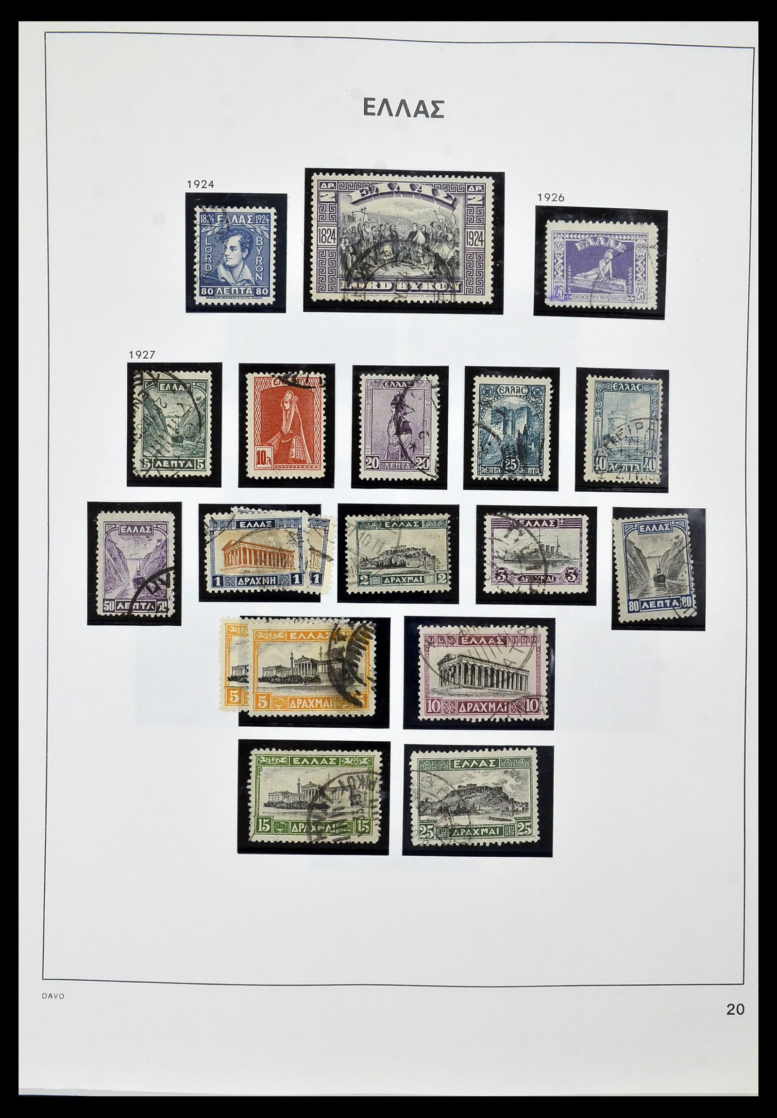 34438 010 - Stamp Collection 34438 Greece 1861-2011.