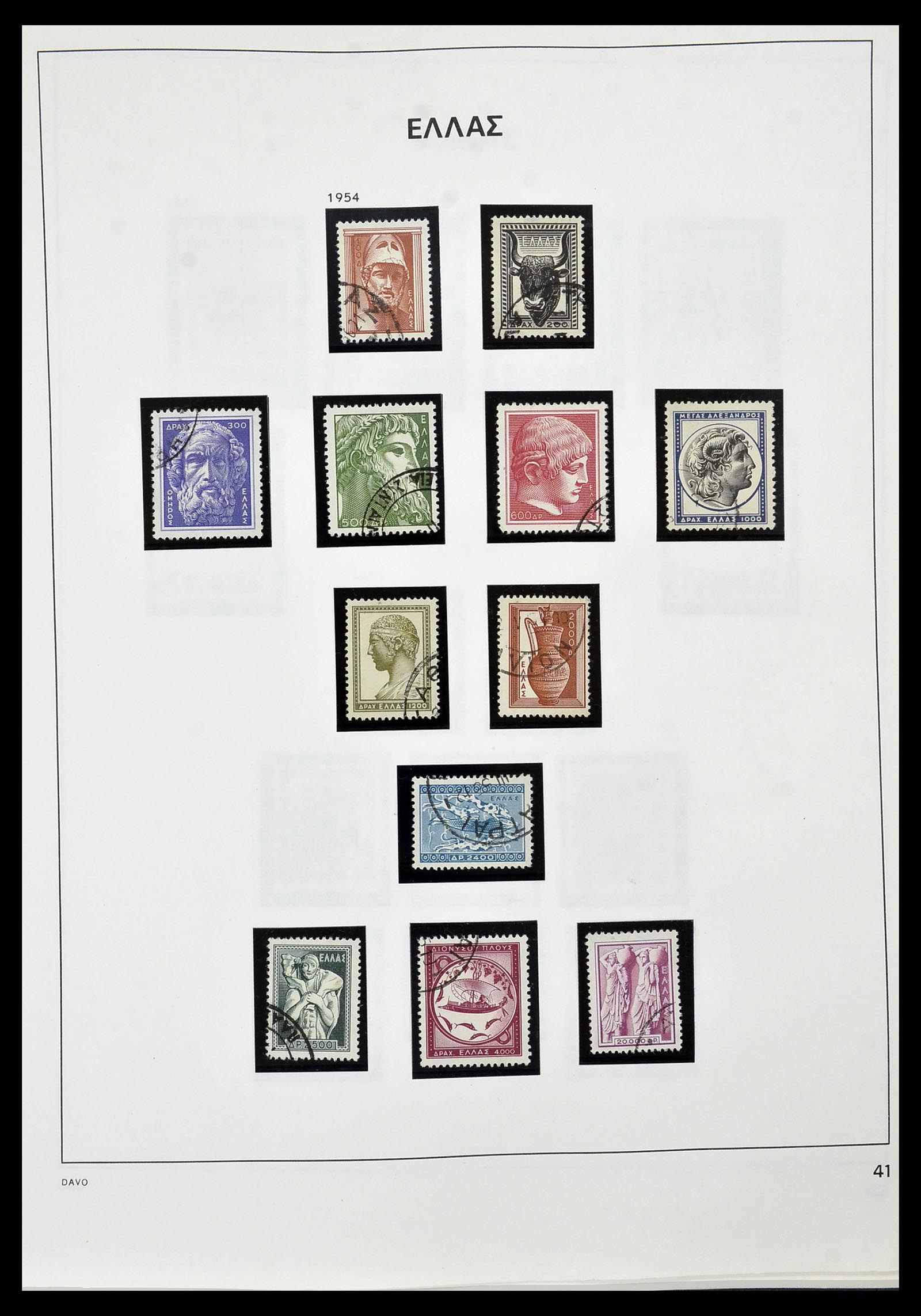 34438 031 - Stamp Collection 34438 Greece 1861-2011.