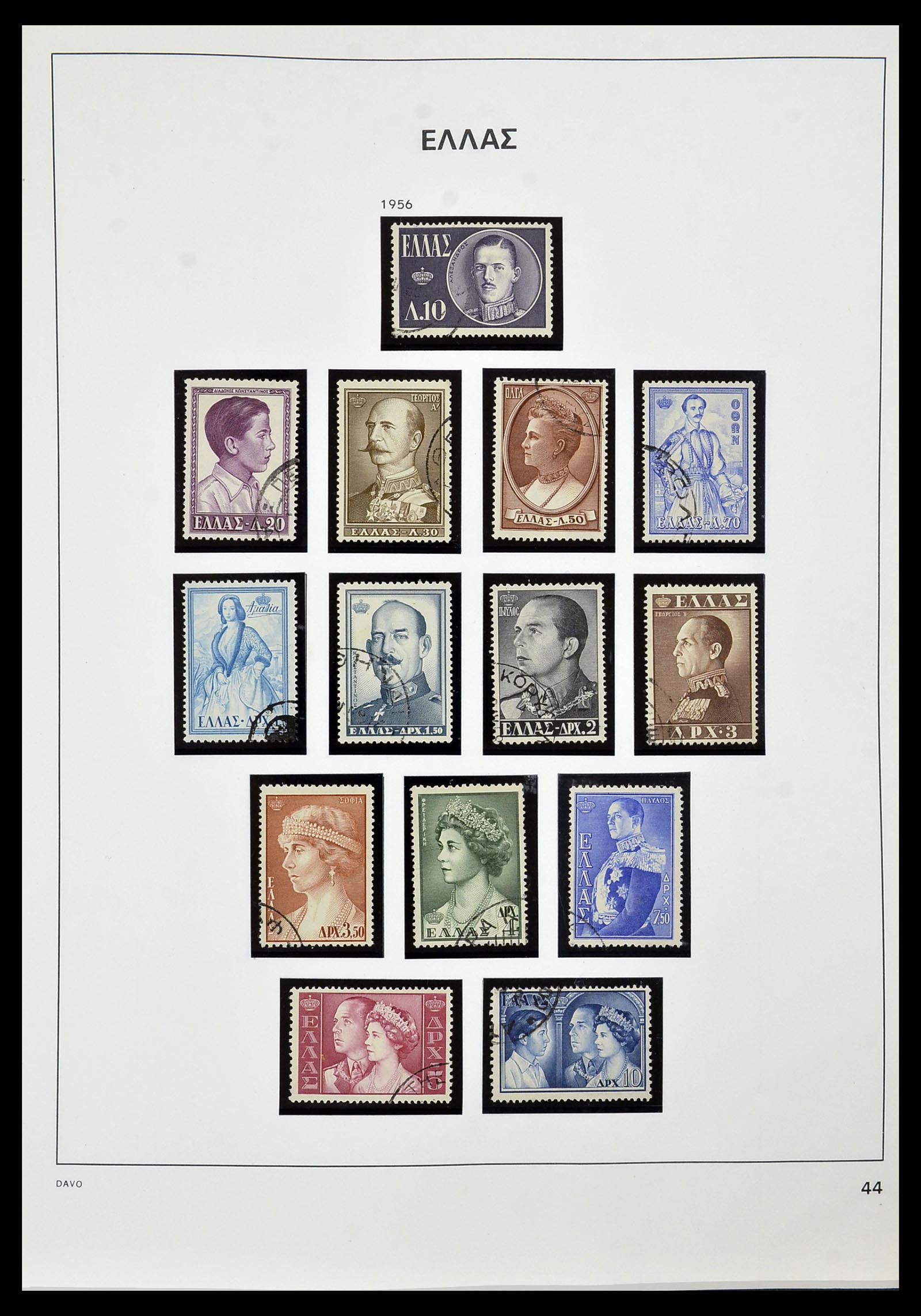 34438 034 - Stamp Collection 34438 Greece 1861-2011.