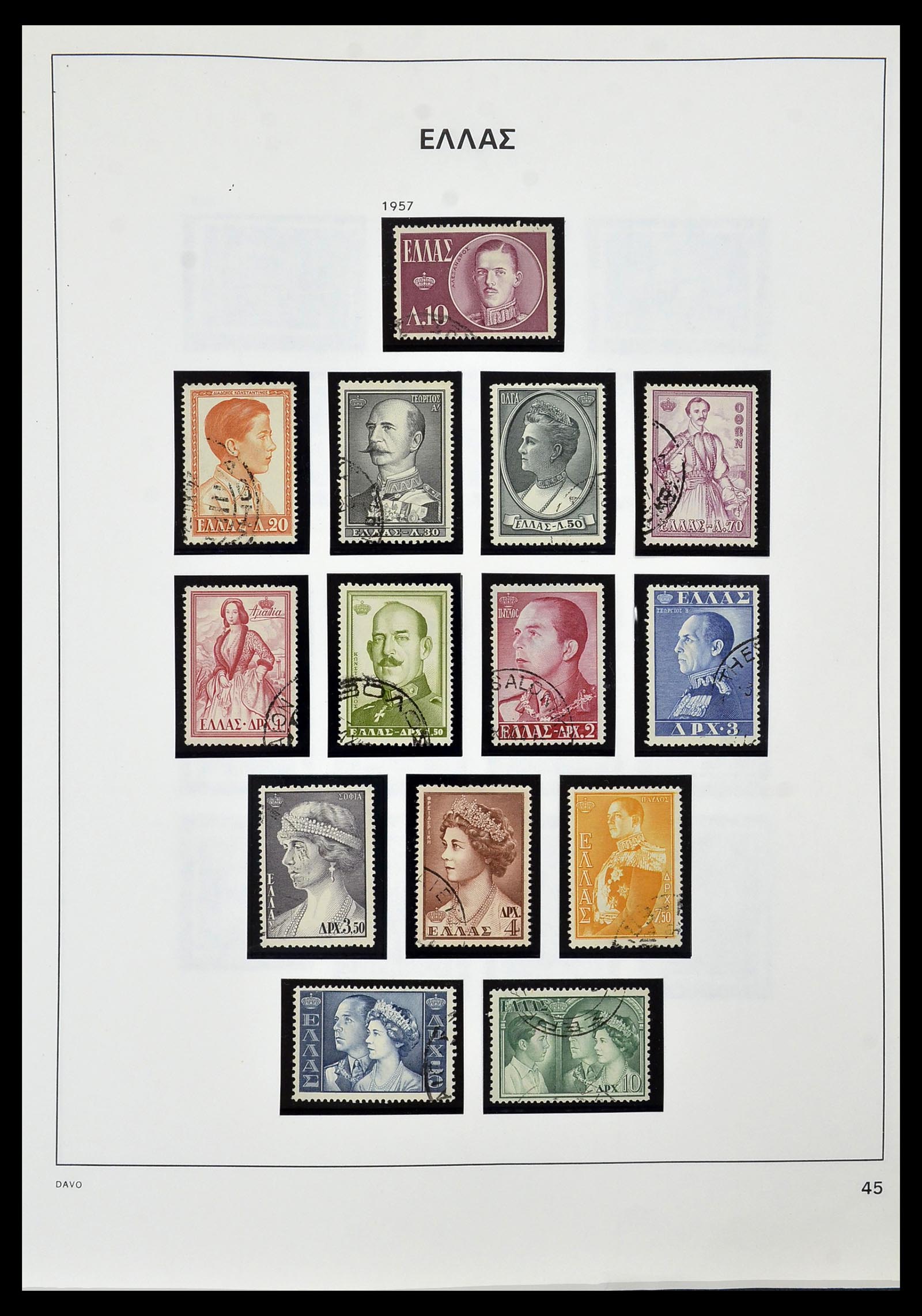 34438 035 - Stamp Collection 34438 Greece 1861-2011.