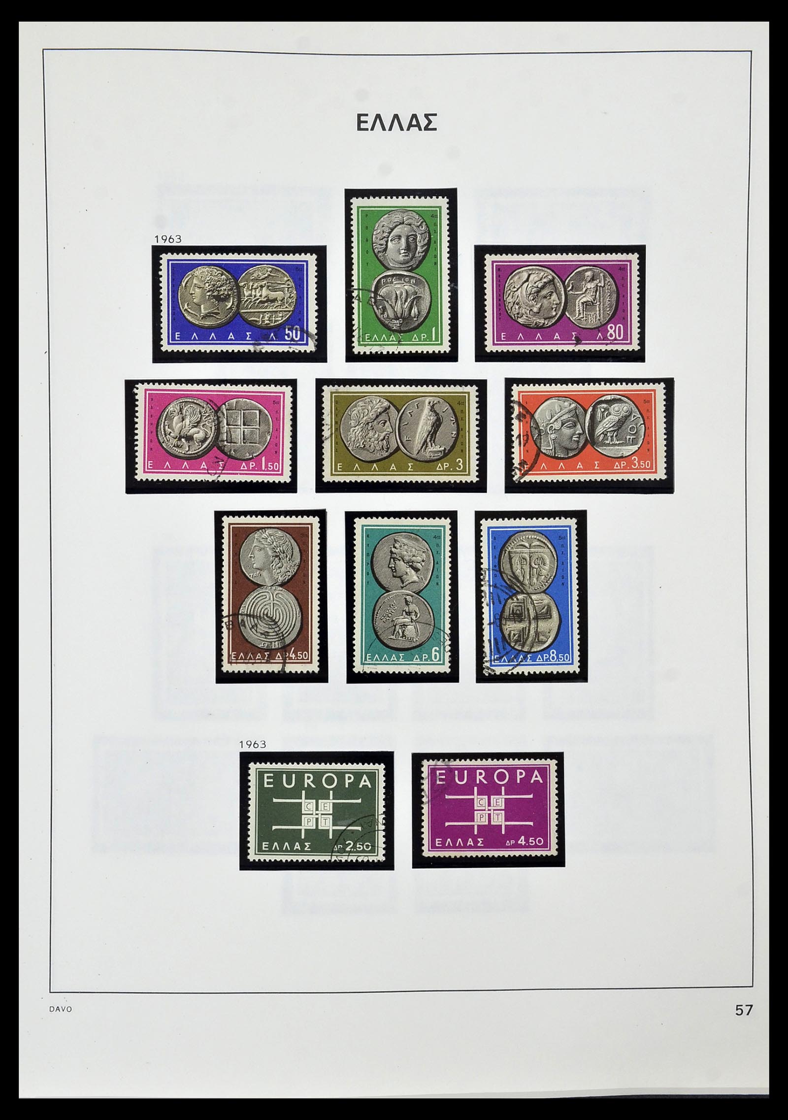 34438 047 - Stamp Collection 34438 Greece 1861-2011.