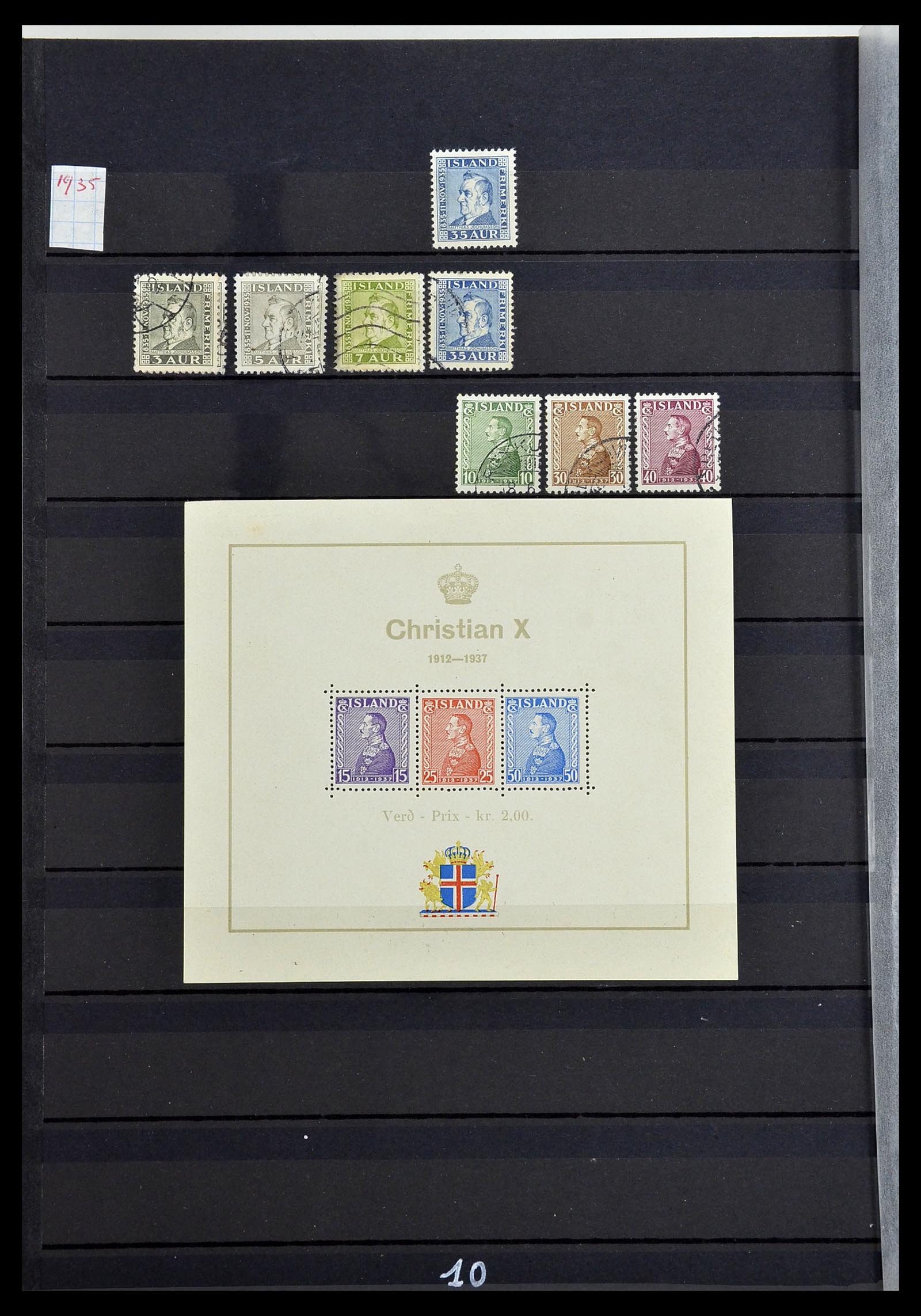 34447 010 - Postzegelverzameling 34447 IJsland 1876-2010.