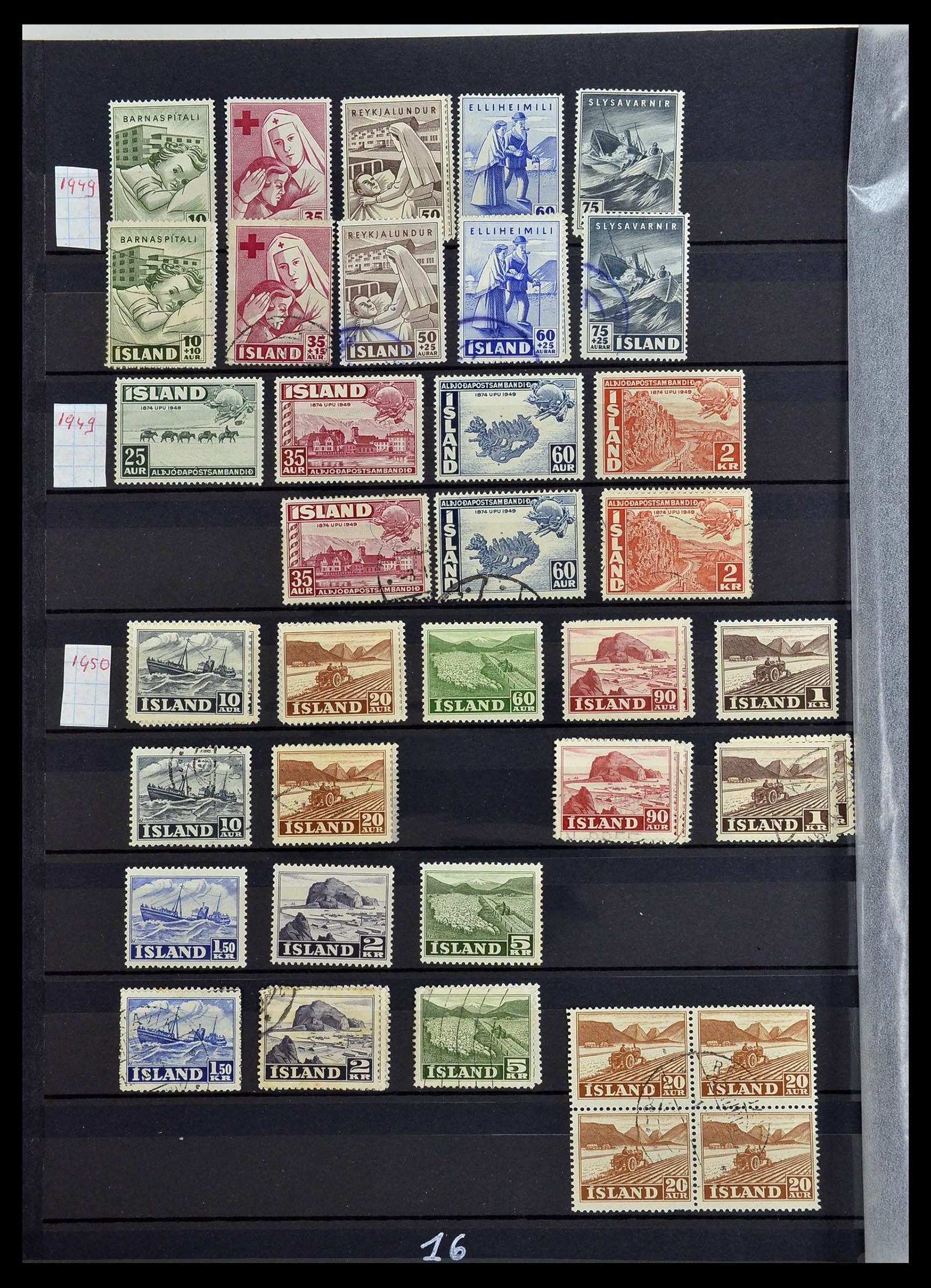 34447 016 - Stamp Collection 34447 Iceland 1876-2010.