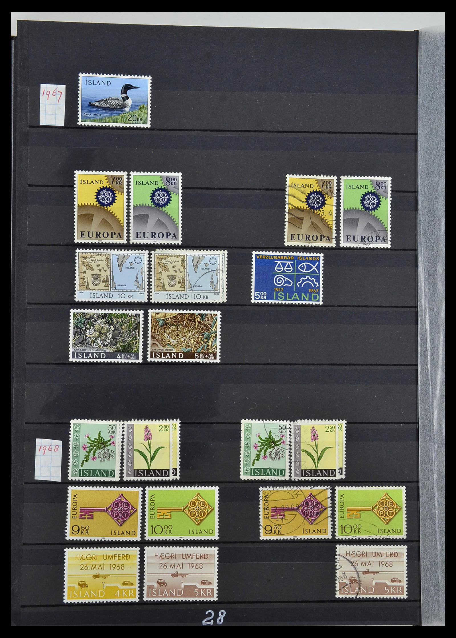 34447 028 - Stamp Collection 34447 Iceland 1876-2010.