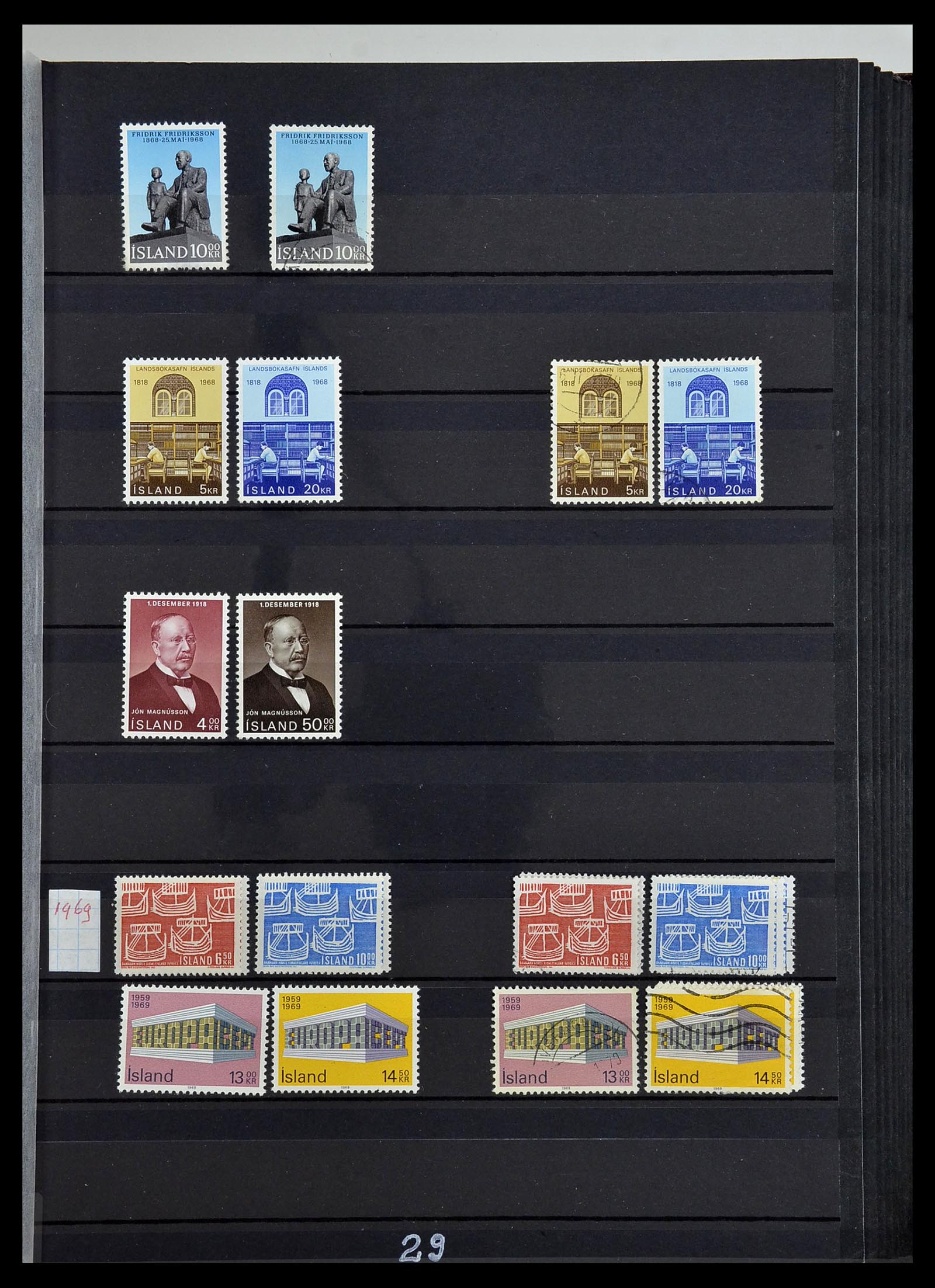 34447 029 - Stamp Collection 34447 Iceland 1876-2010.