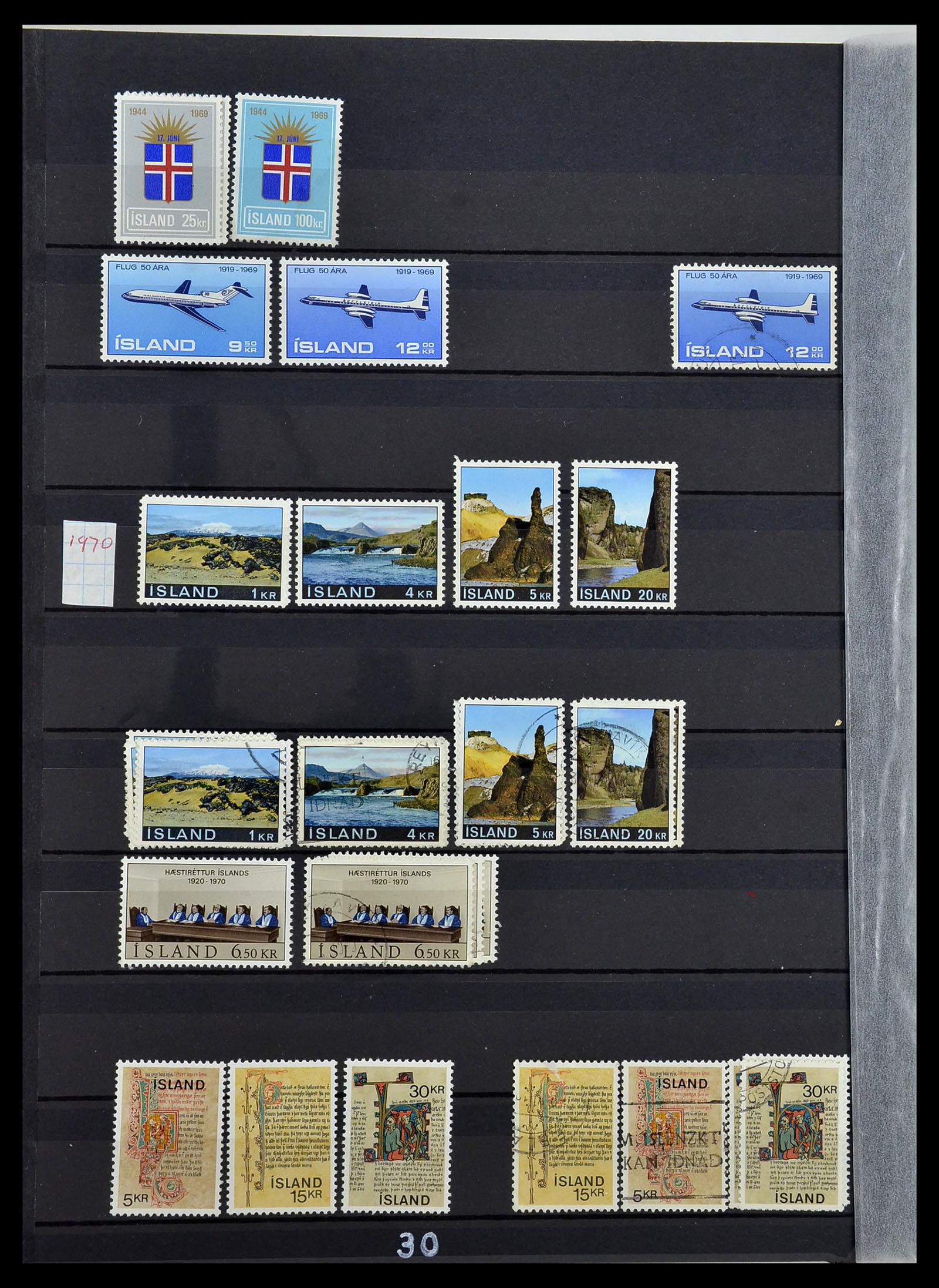 34447 030 - Stamp Collection 34447 Iceland 1876-2010.