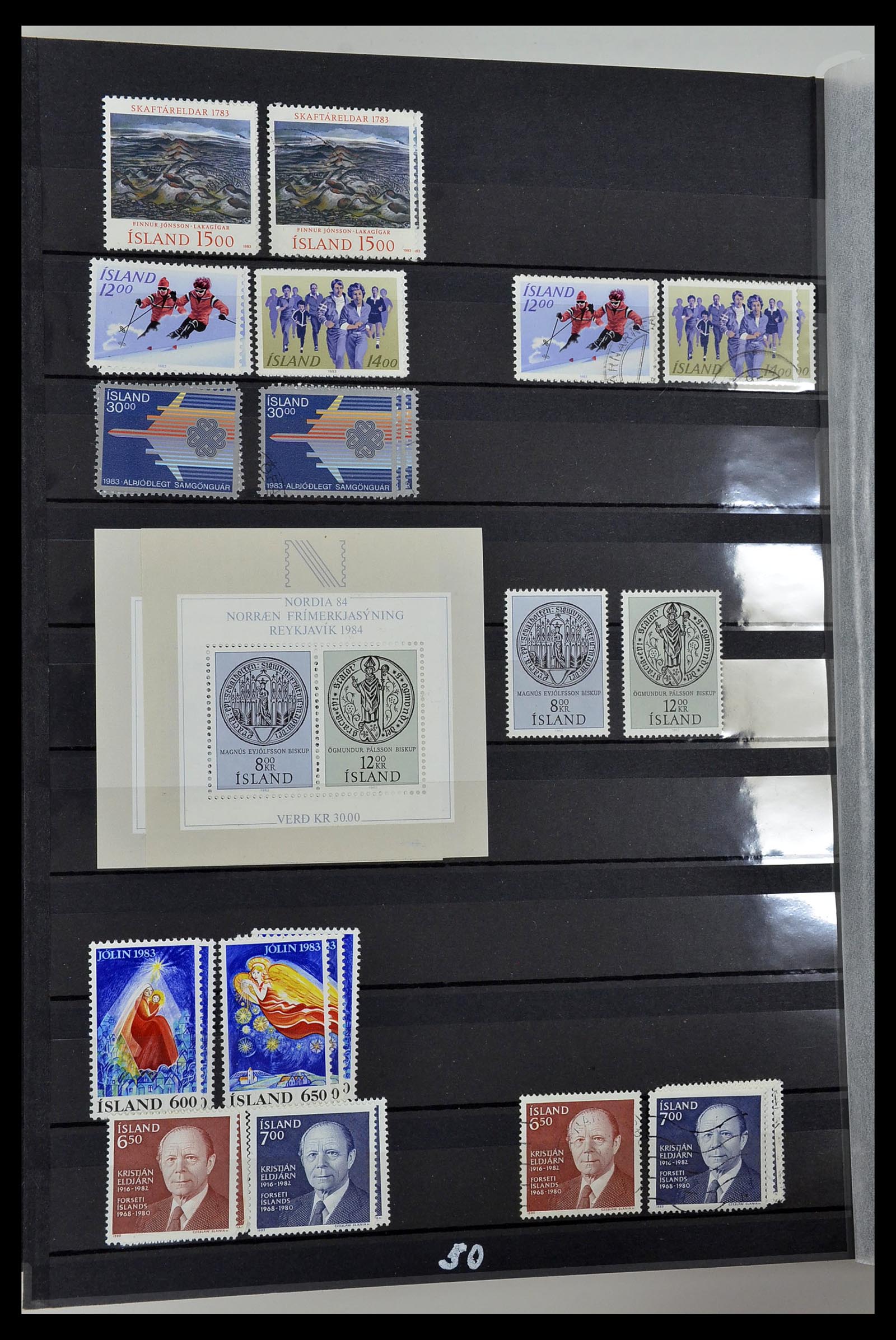 34447 051 - Postzegelverzameling 34447 IJsland 1876-2010.