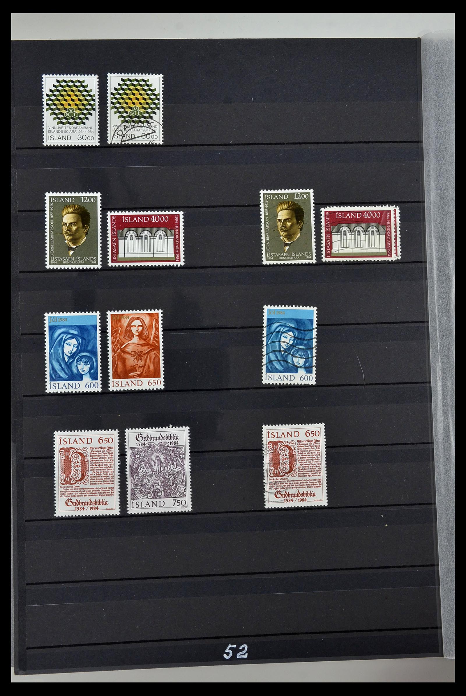 34447 052 - Stamp Collection 34447 Iceland 1876-2010.