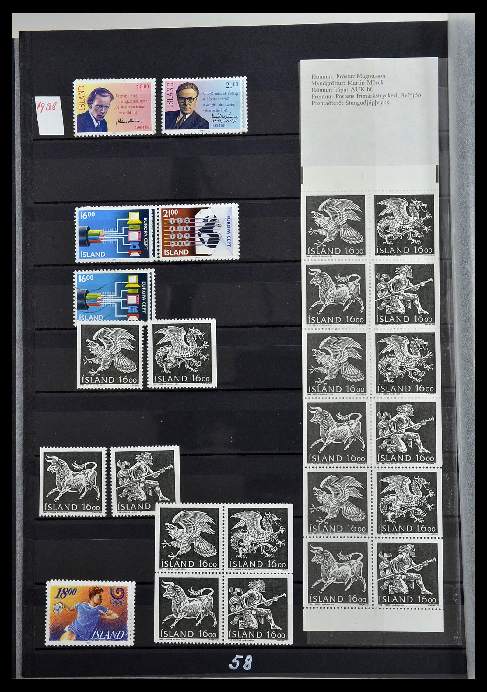 34447 058 - Postzegelverzameling 34447 IJsland 1876-2010.