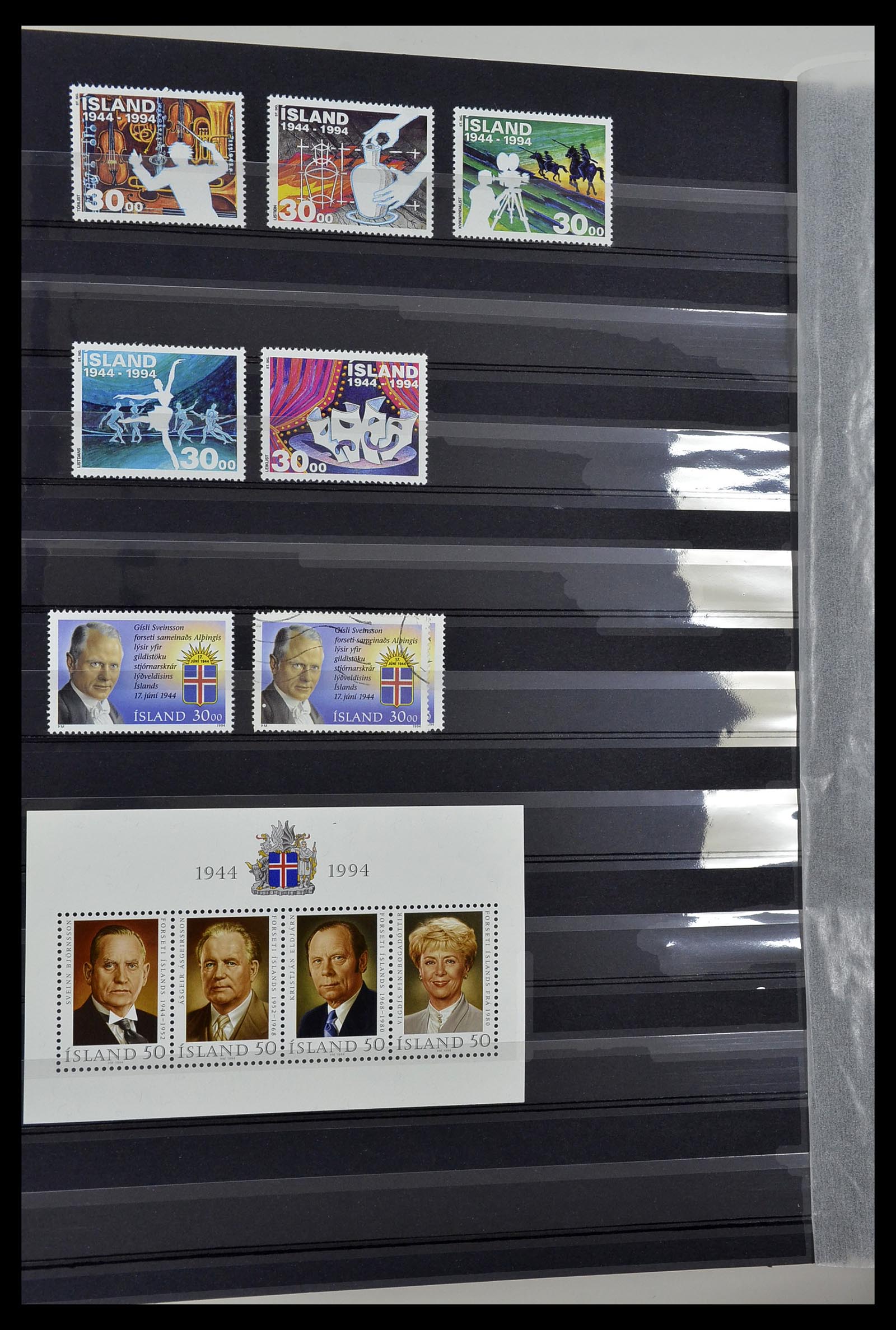 34447 072 - Postzegelverzameling 34447 IJsland 1876-2010.