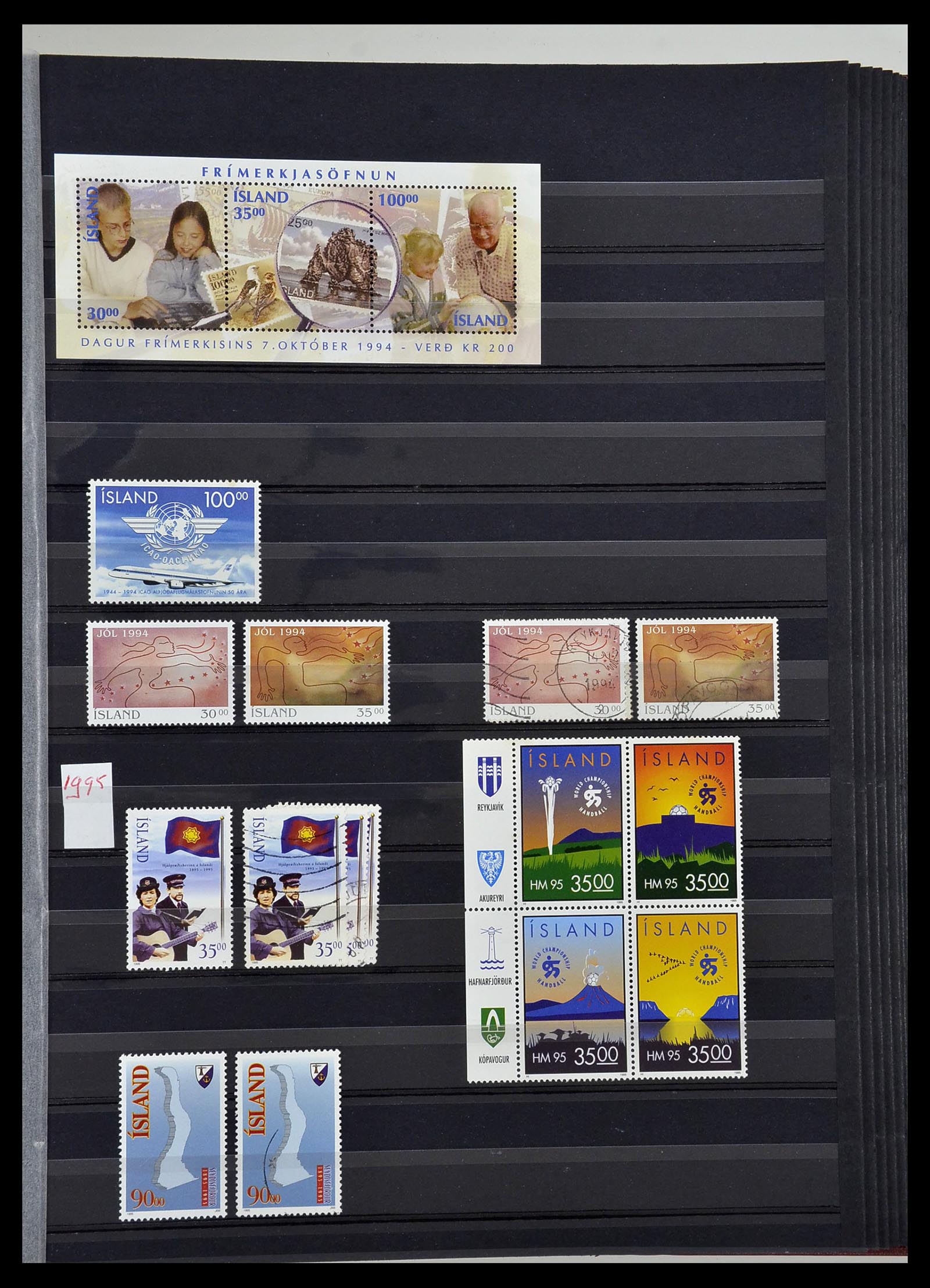 34447 073 - Stamp Collection 34447 Iceland 1876-2010.