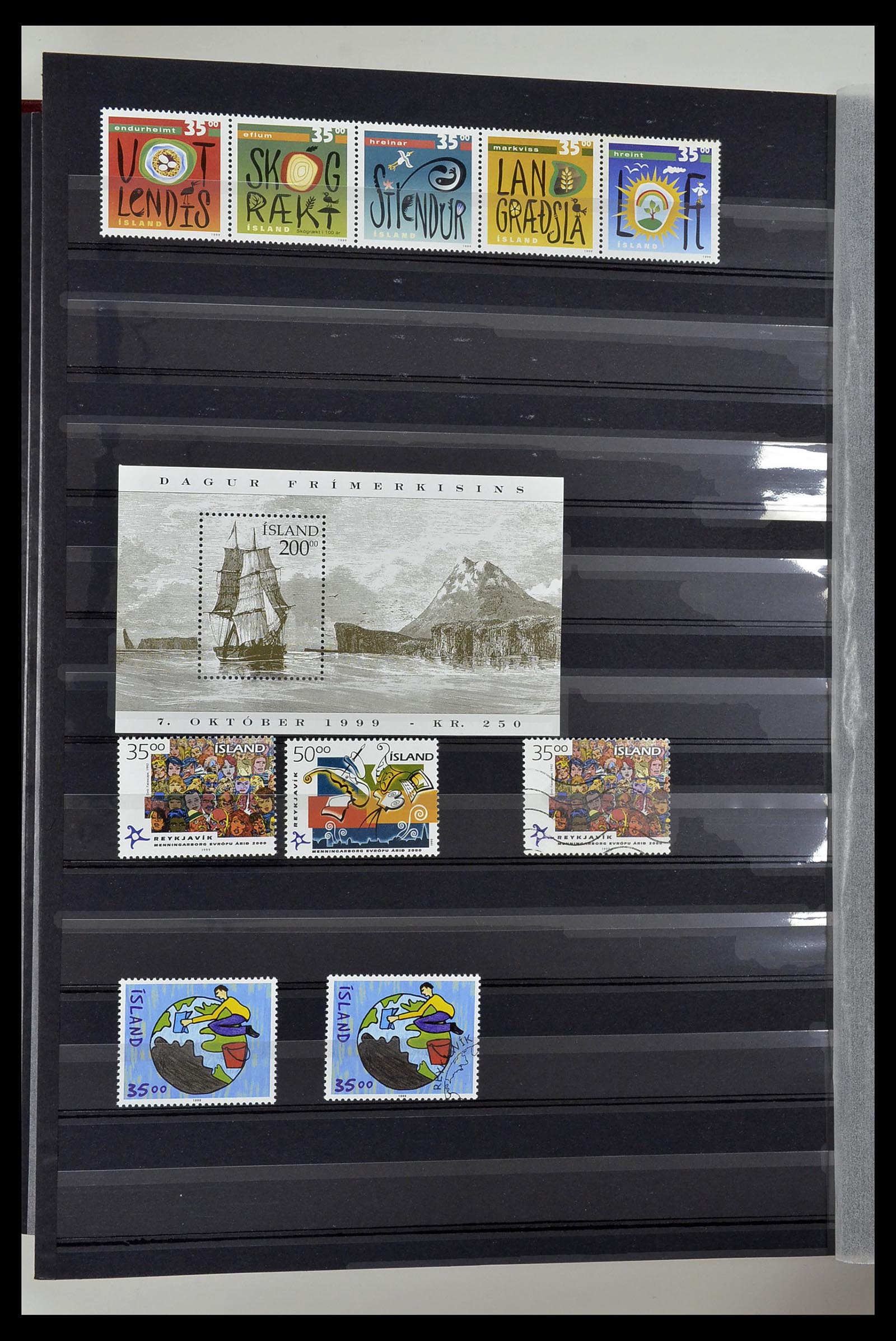 34447 083 - Postzegelverzameling 34447 IJsland 1876-2010.