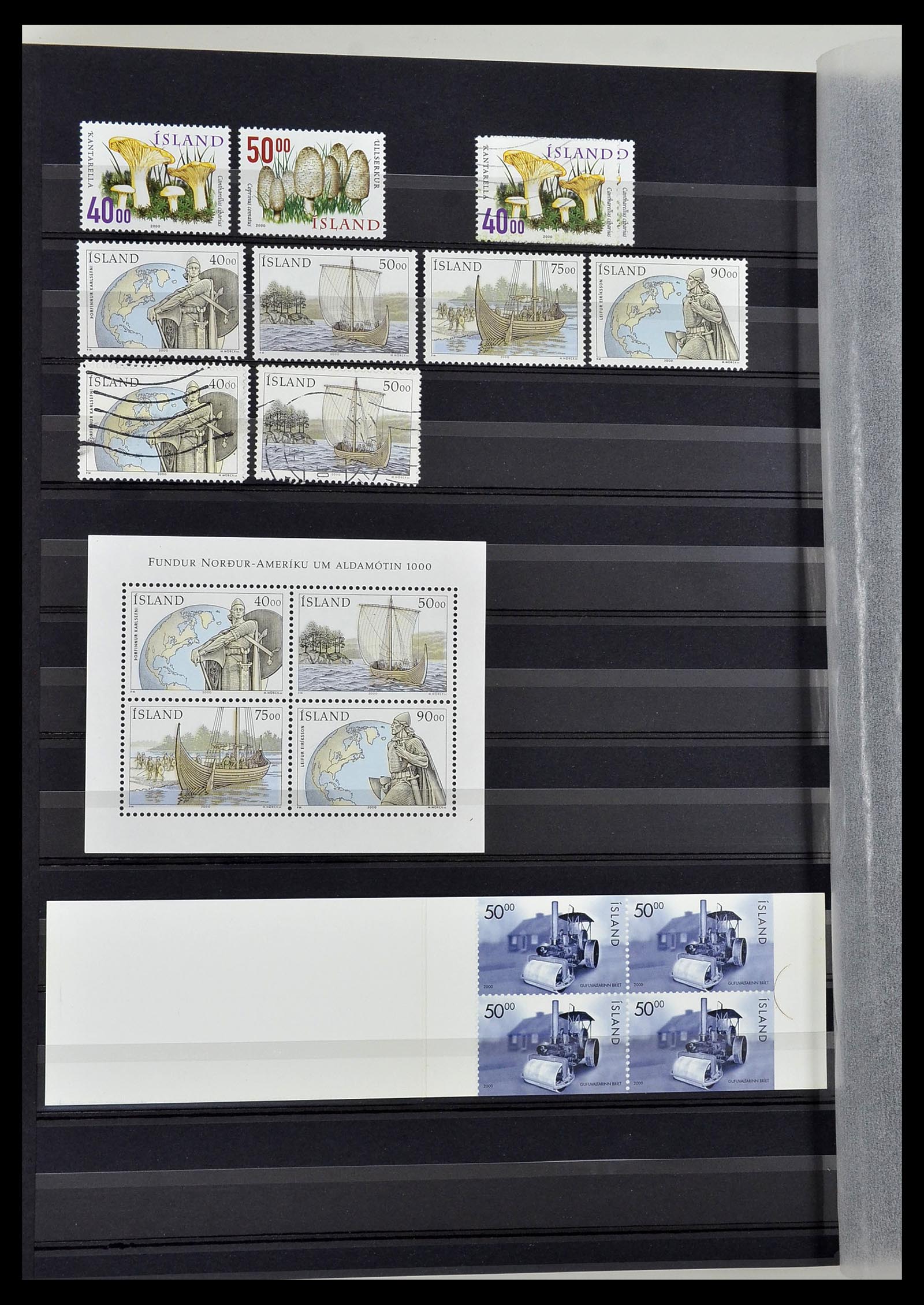 34447 085 - Stamp Collection 34447 Iceland 1876-2010.