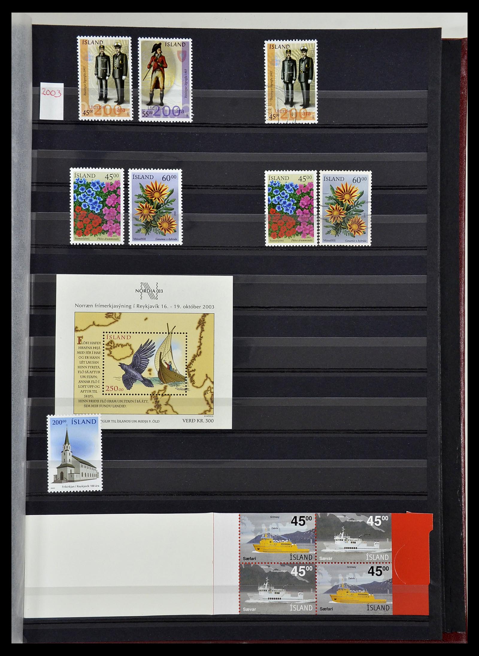 34447 094 - Postzegelverzameling 34447 IJsland 1876-2010.