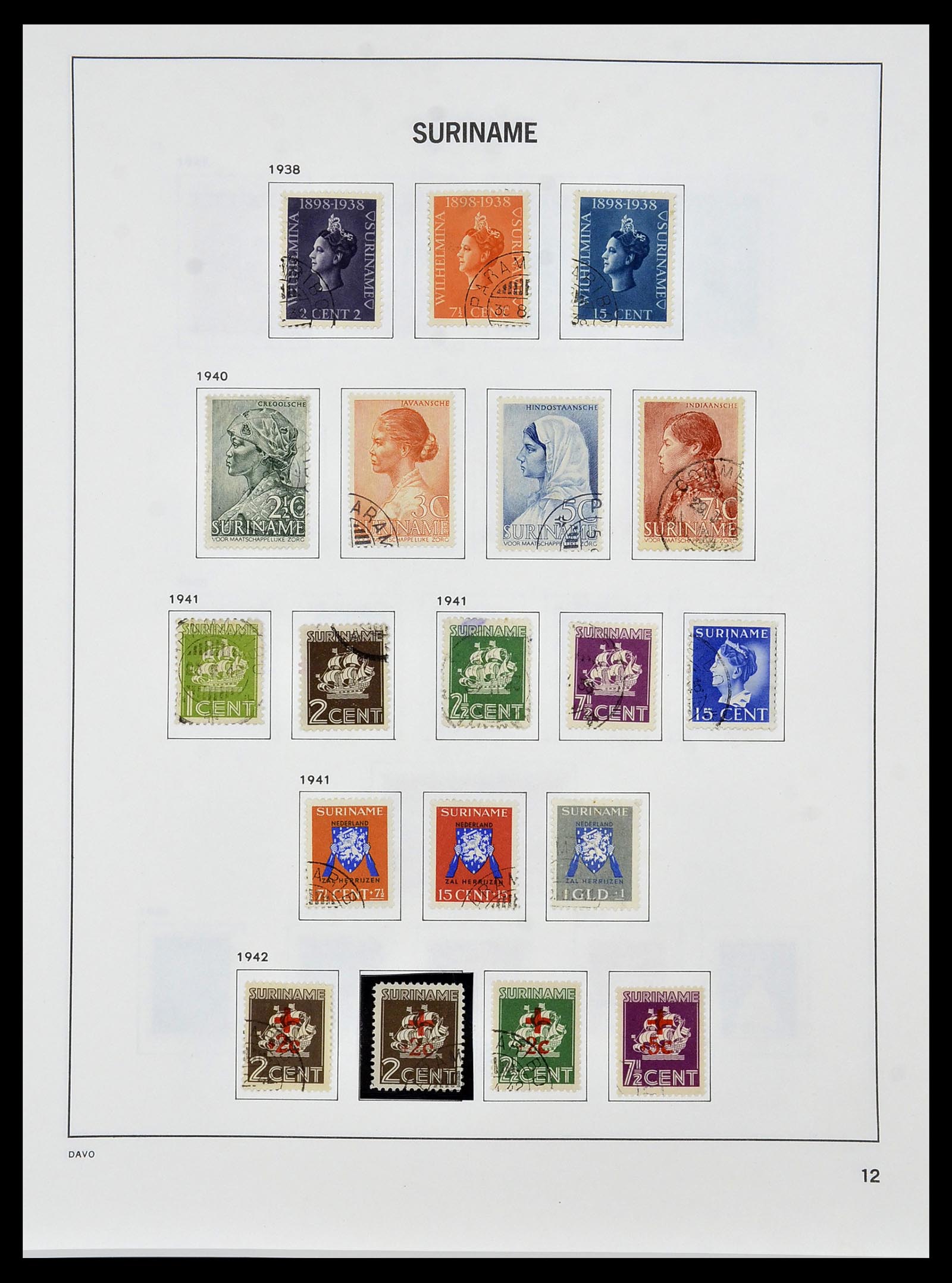 34452 013 - Postzegelverzameling 34452 Suriname 1873-1975.