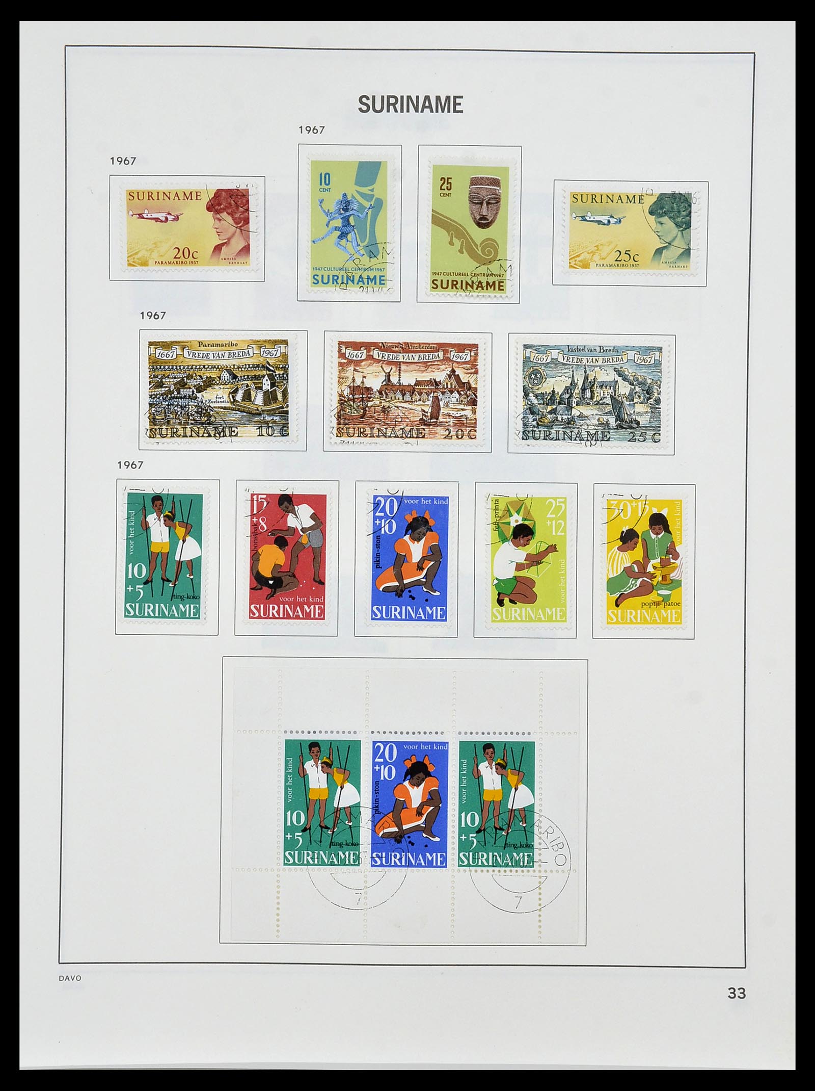 34452 035 - Postzegelverzameling 34452 Suriname 1873-1975.