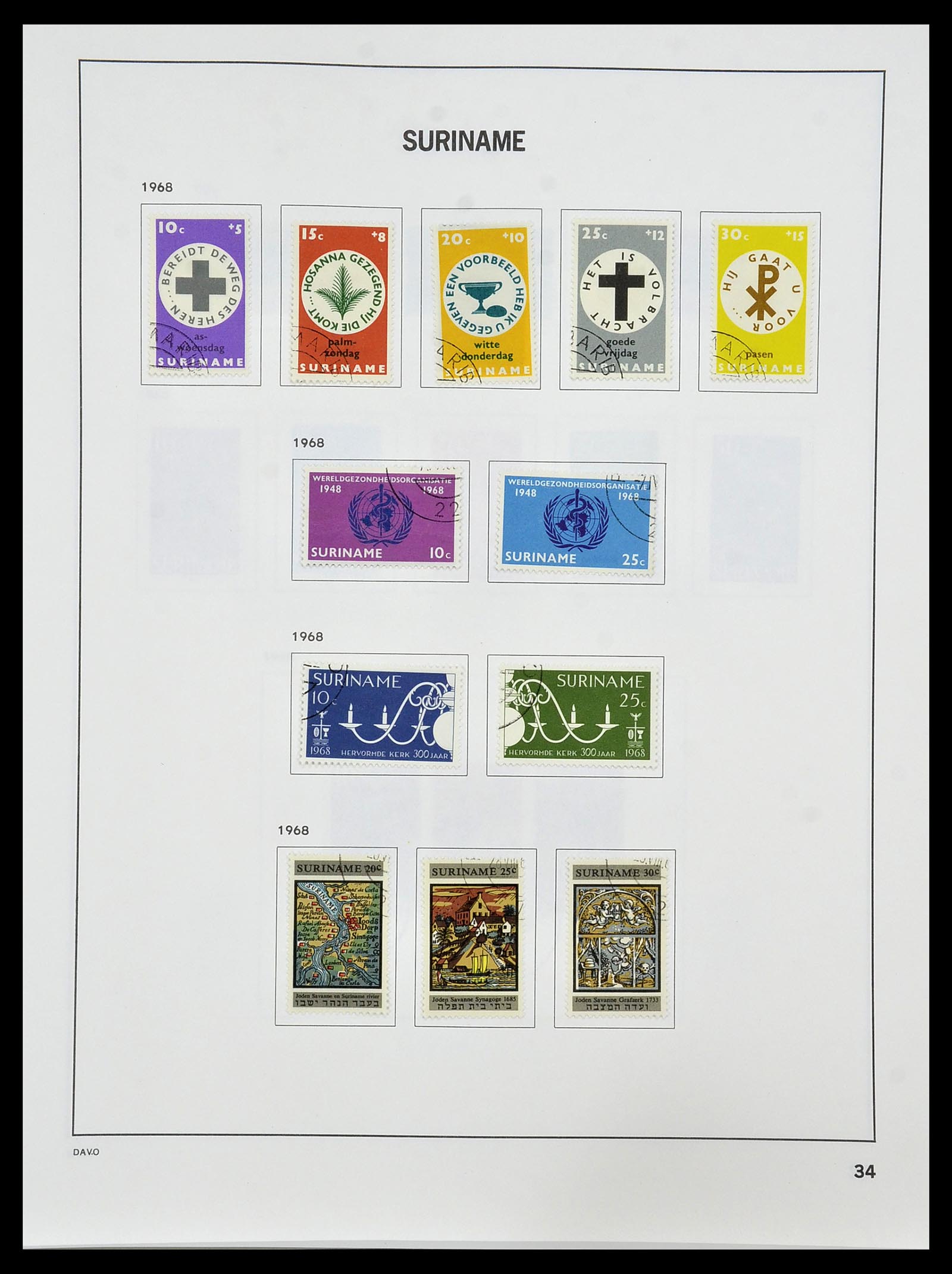 34452 036 - Postzegelverzameling 34452 Suriname 1873-1975.