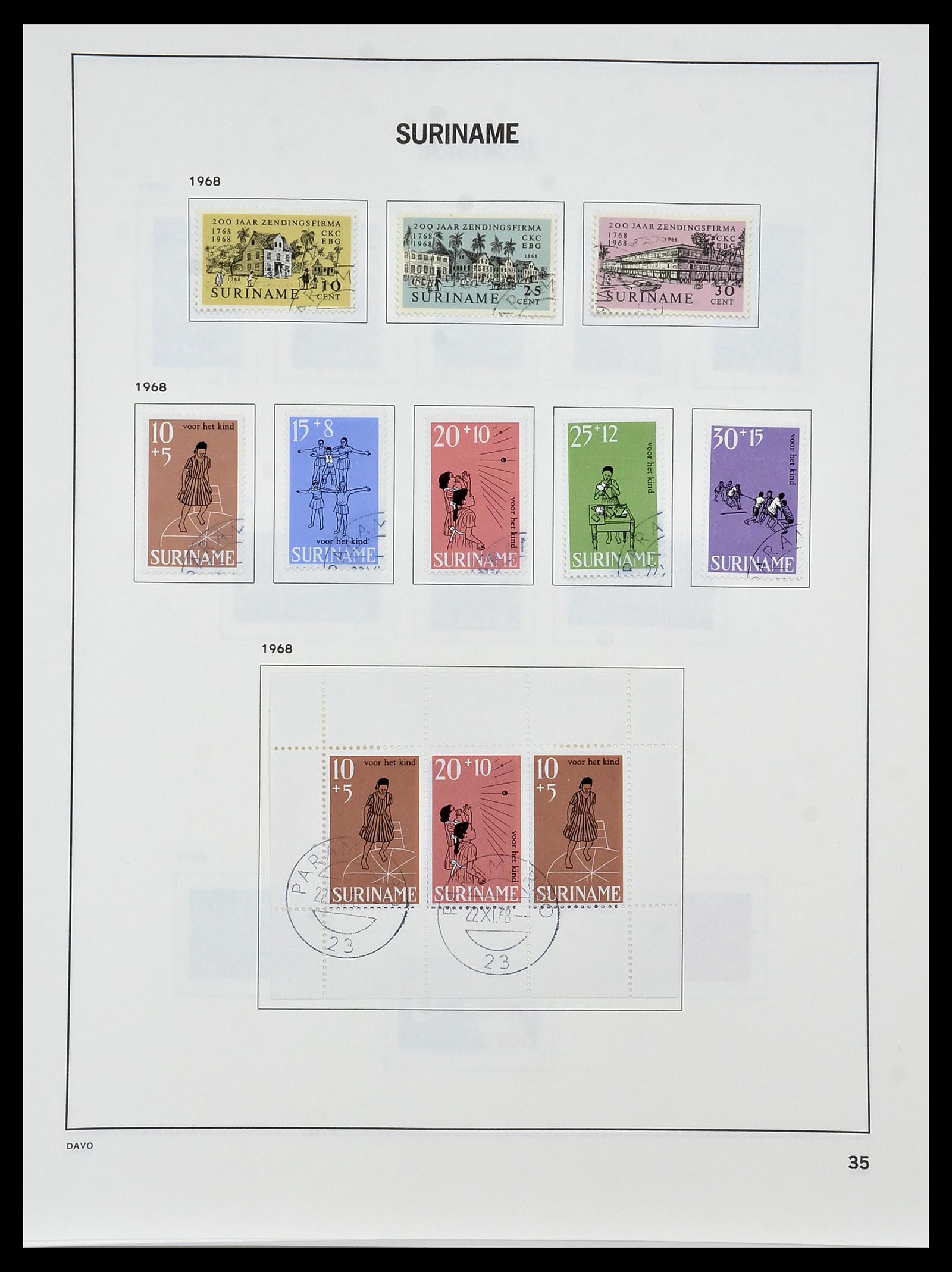 34452 037 - Postzegelverzameling 34452 Suriname 1873-1975.