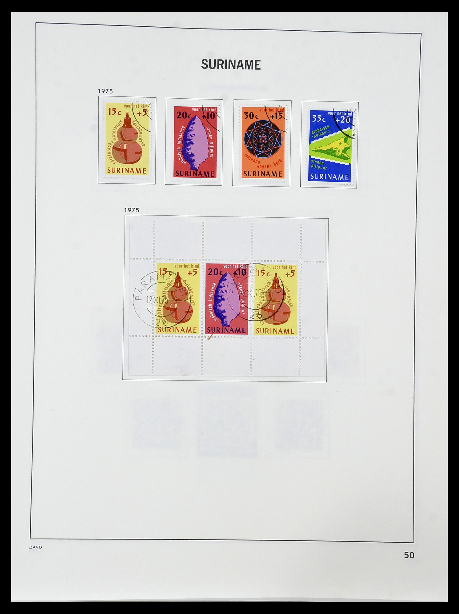 34452 052 - Postzegelverzameling 34452 Suriname 1873-1975.