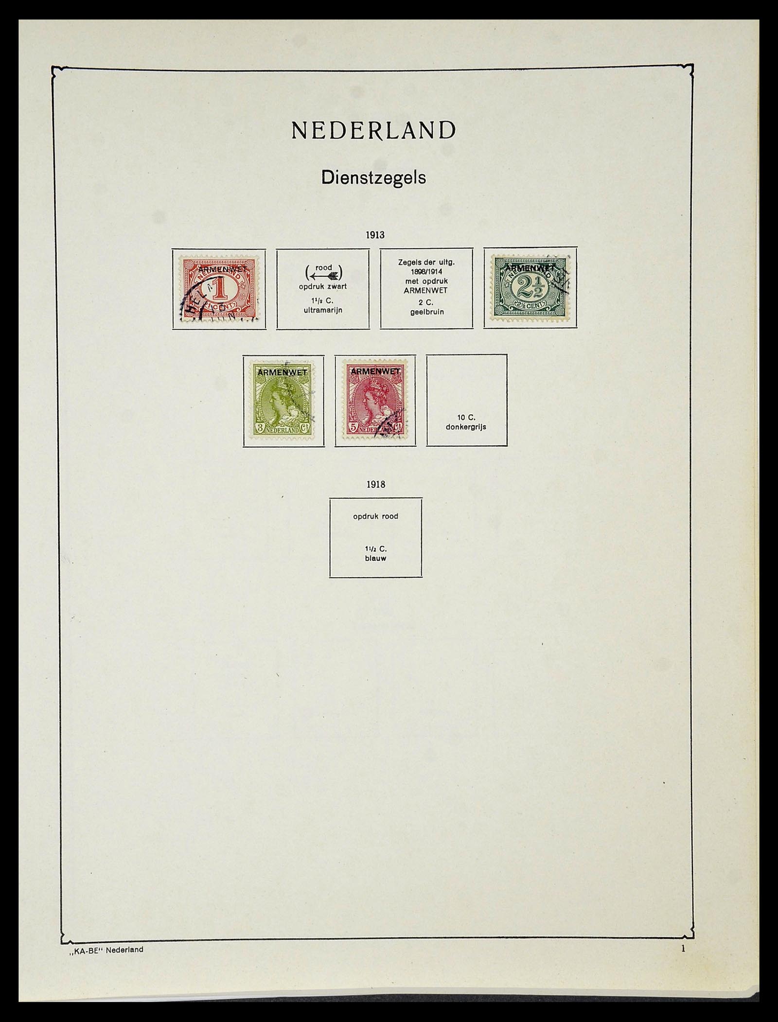 34453 007 - Postzegelverzameling 34453 Nederland 1852-1964.