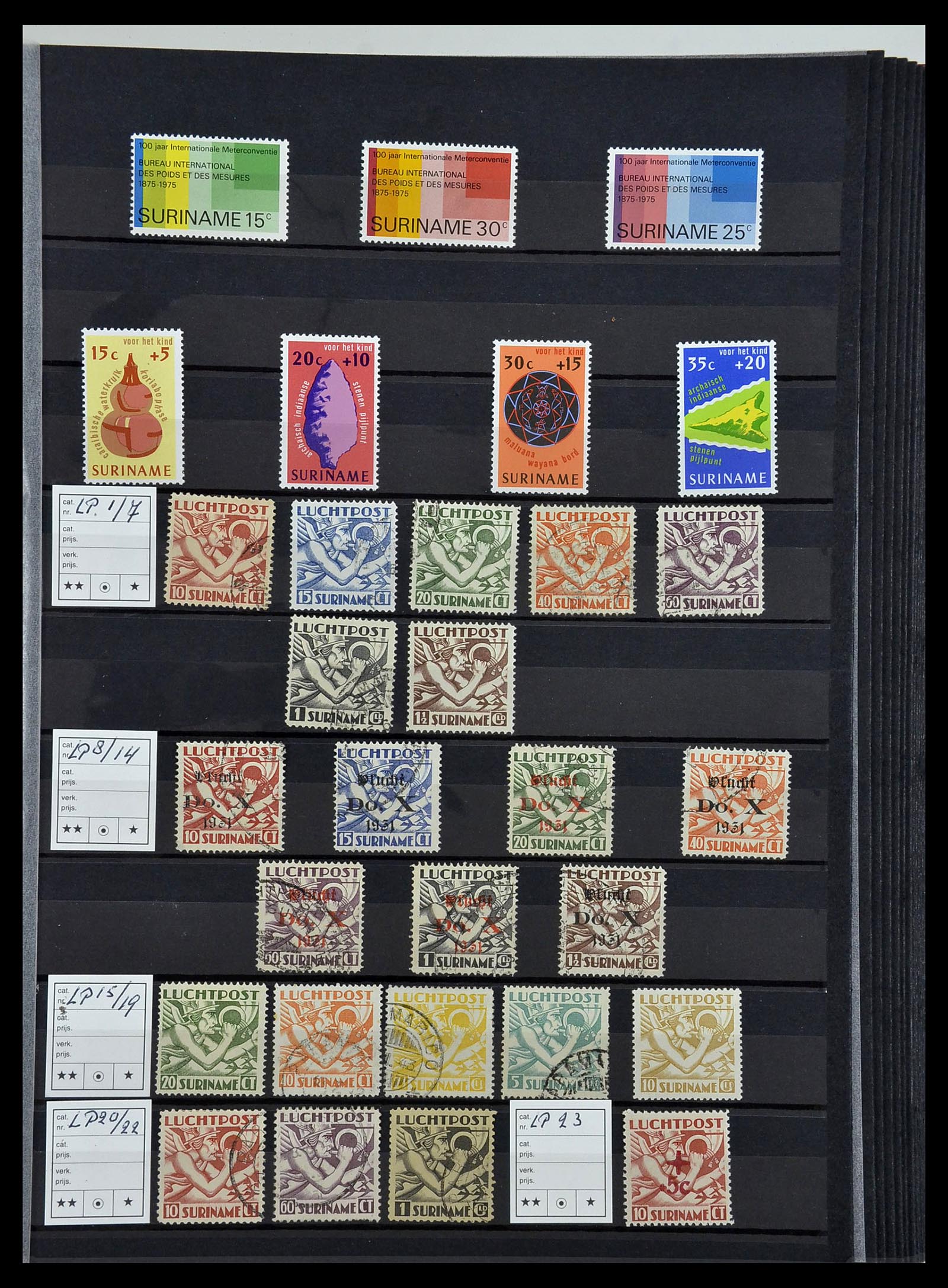 34454 001 - Postzegelverzameling 34454 Suriname en Nederlands Indië 1864-1975.