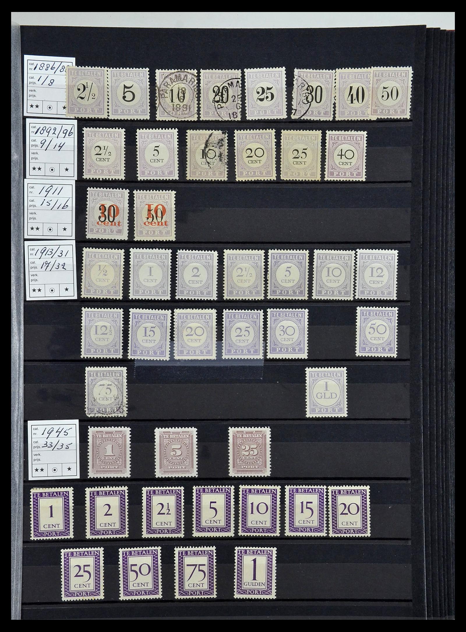 34454 003 - Postzegelverzameling 34454 Suriname en Nederlands Indië 1864-1975.