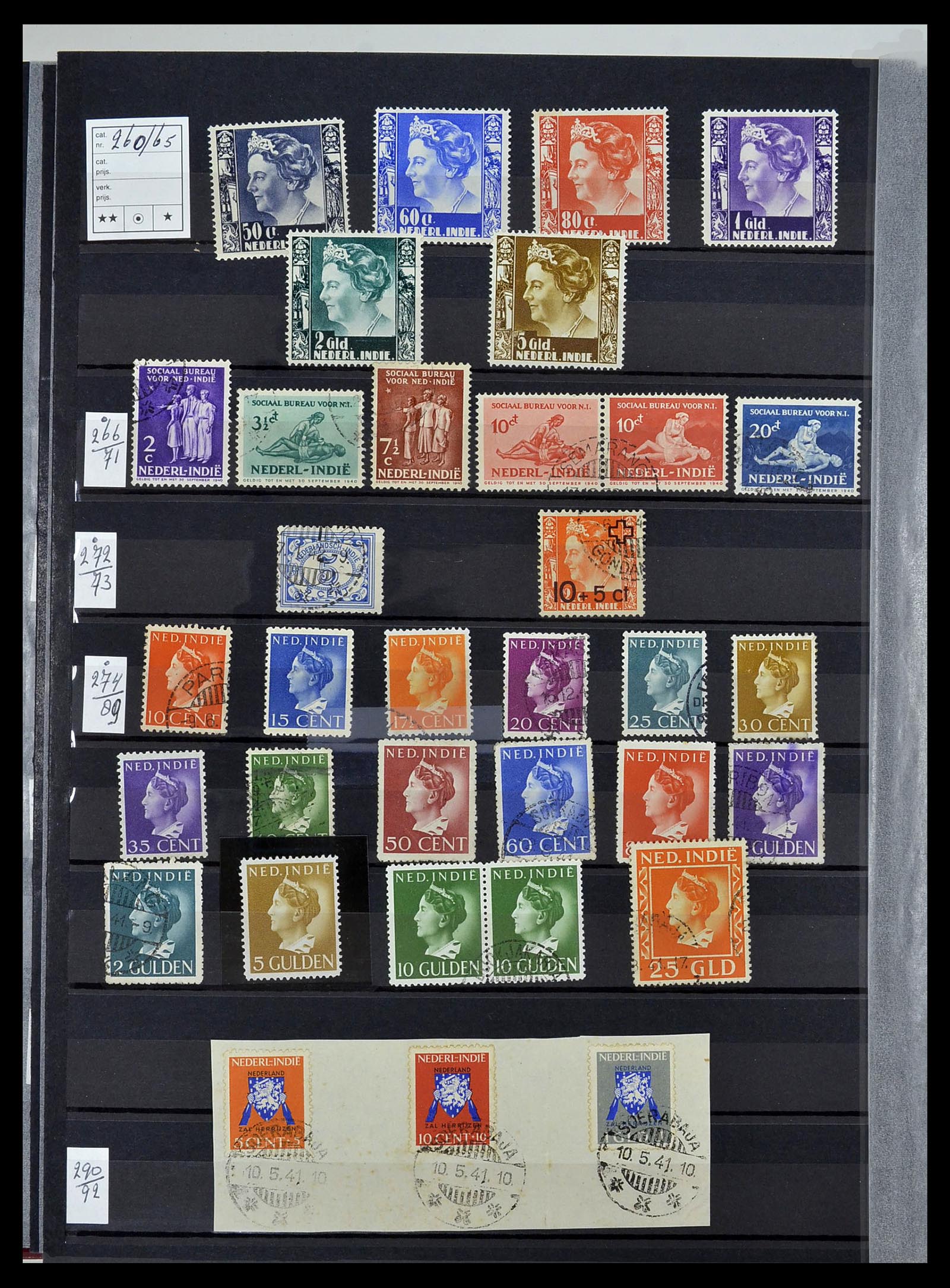 34454 014 - Postzegelverzameling 34454 Suriname en Nederlands Indië 1864-1975.