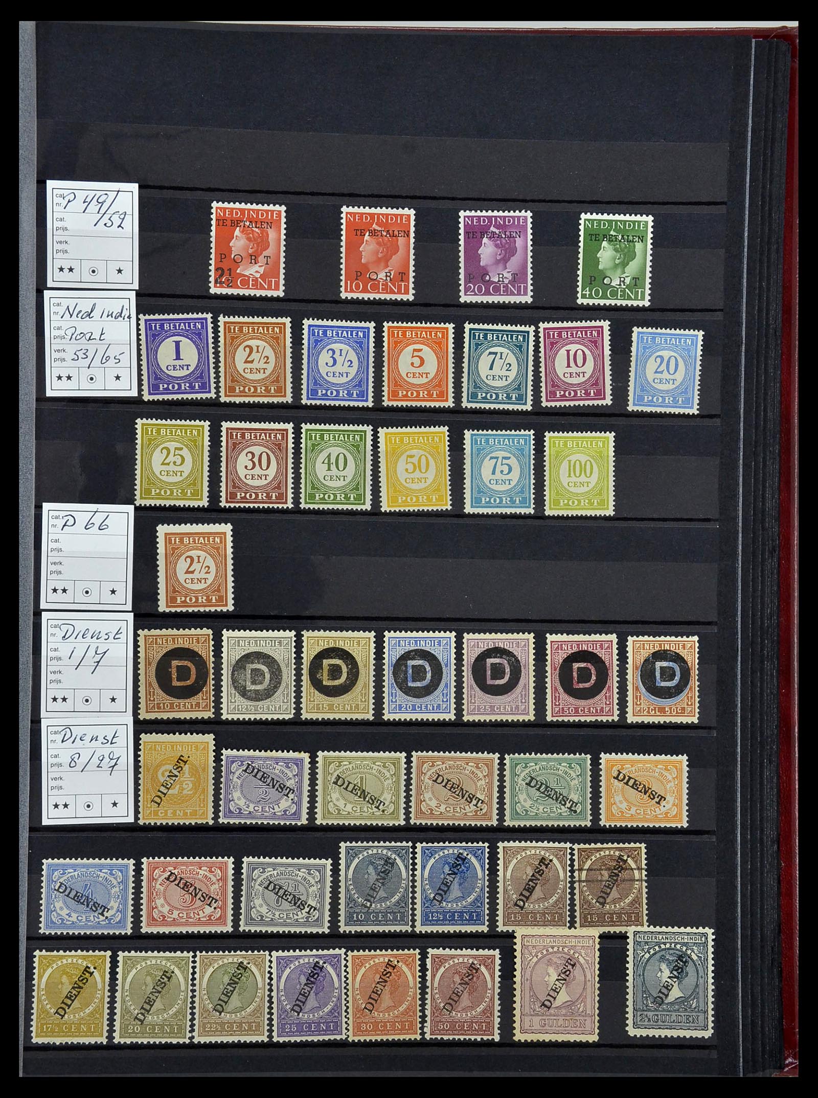 34454 021 - Stamp Collection 34454 Surinam and Dutch east Indies 1864-1975.