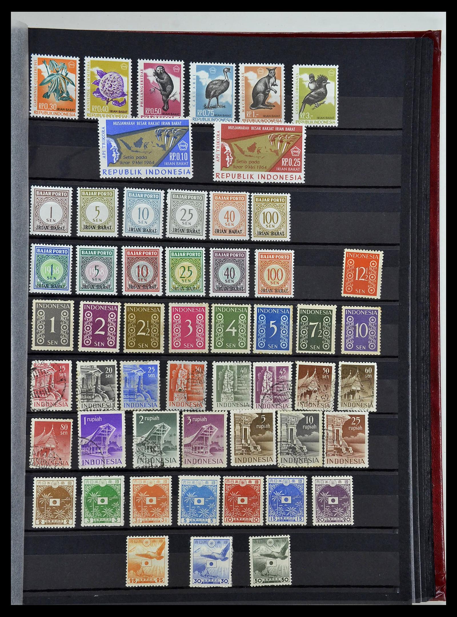 34454 023 - Postzegelverzameling 34454 Suriname en Nederlands Indië 1864-1975.