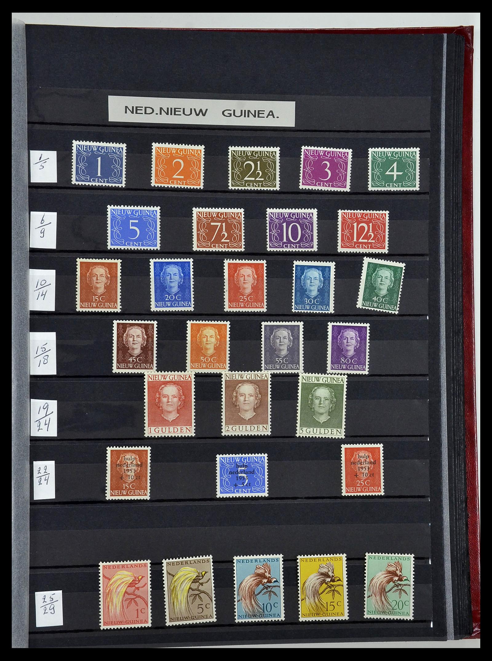 34454 025 - Postzegelverzameling 34454 Suriname en Nederlands Indië 1864-1975.