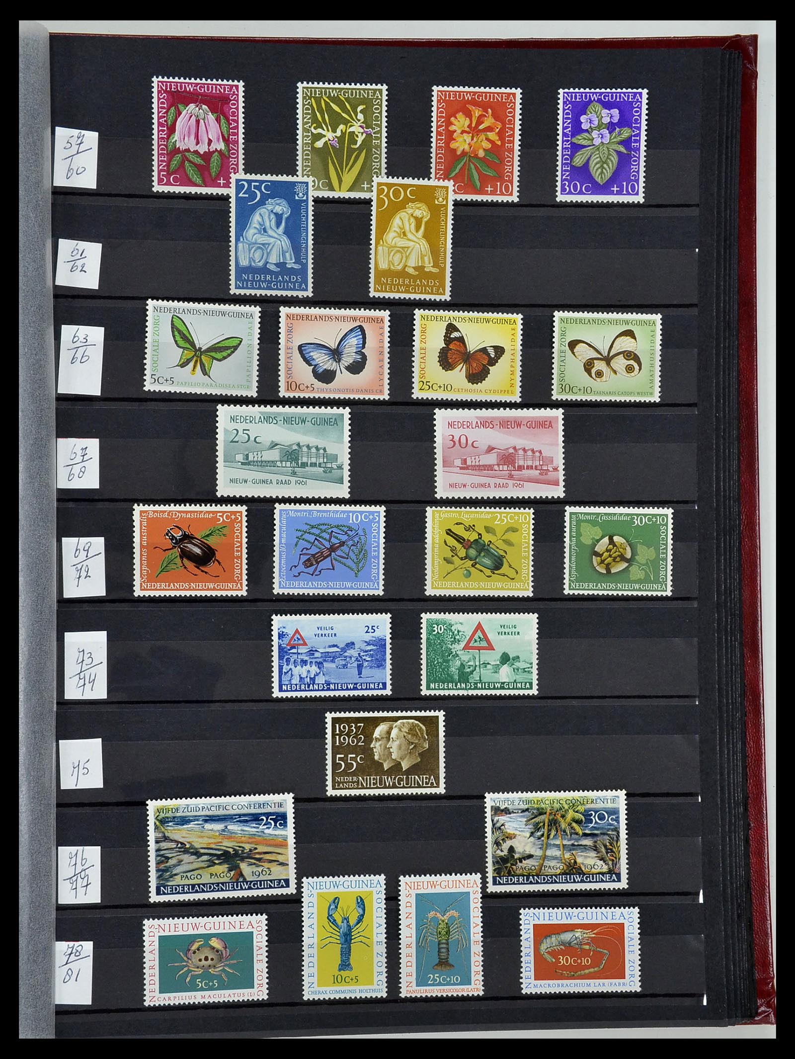 34454 027 - Stamp Collection 34454 Surinam and Dutch east Indies 1864-1975.