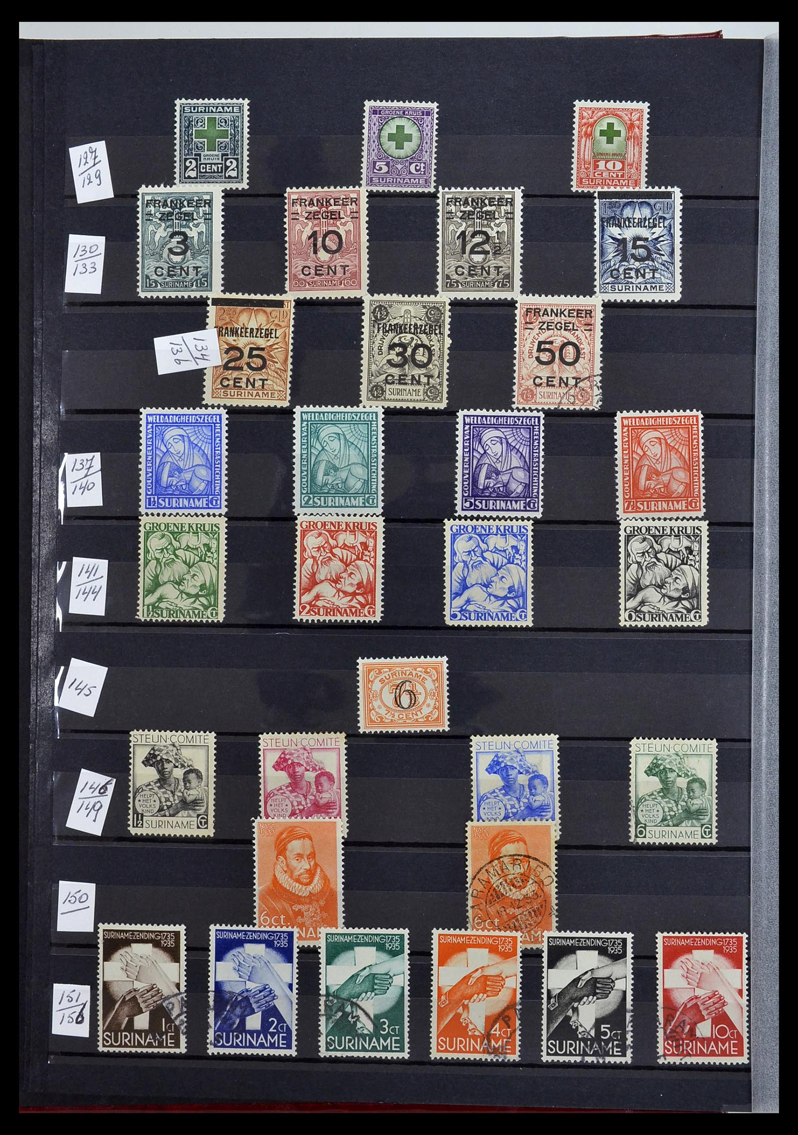 34454 036 - Postzegelverzameling 34454 Suriname en Nederlands Indië 1864-1975.