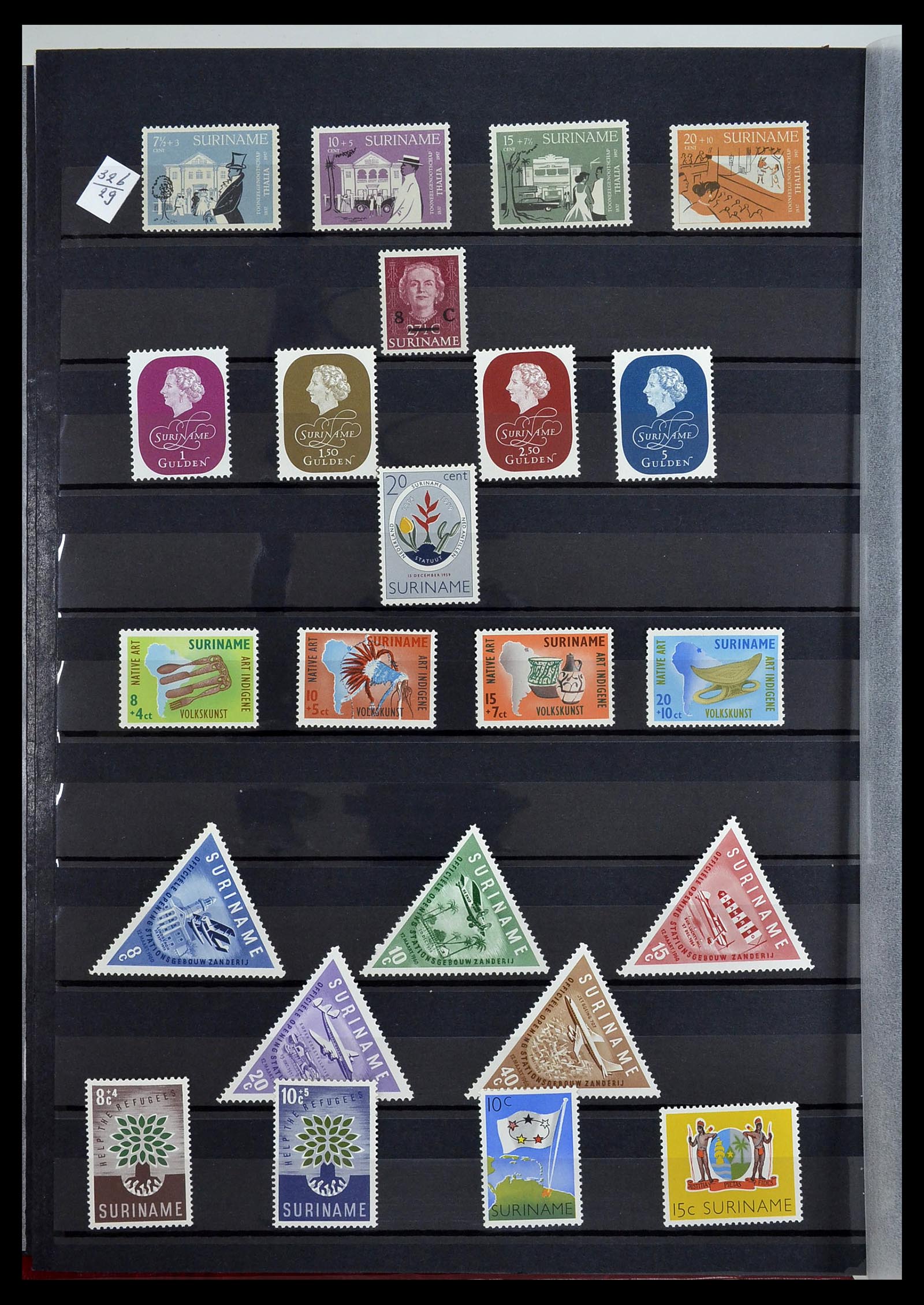 34454 042 - Postzegelverzameling 34454 Suriname en Nederlands Indië 1864-1975.