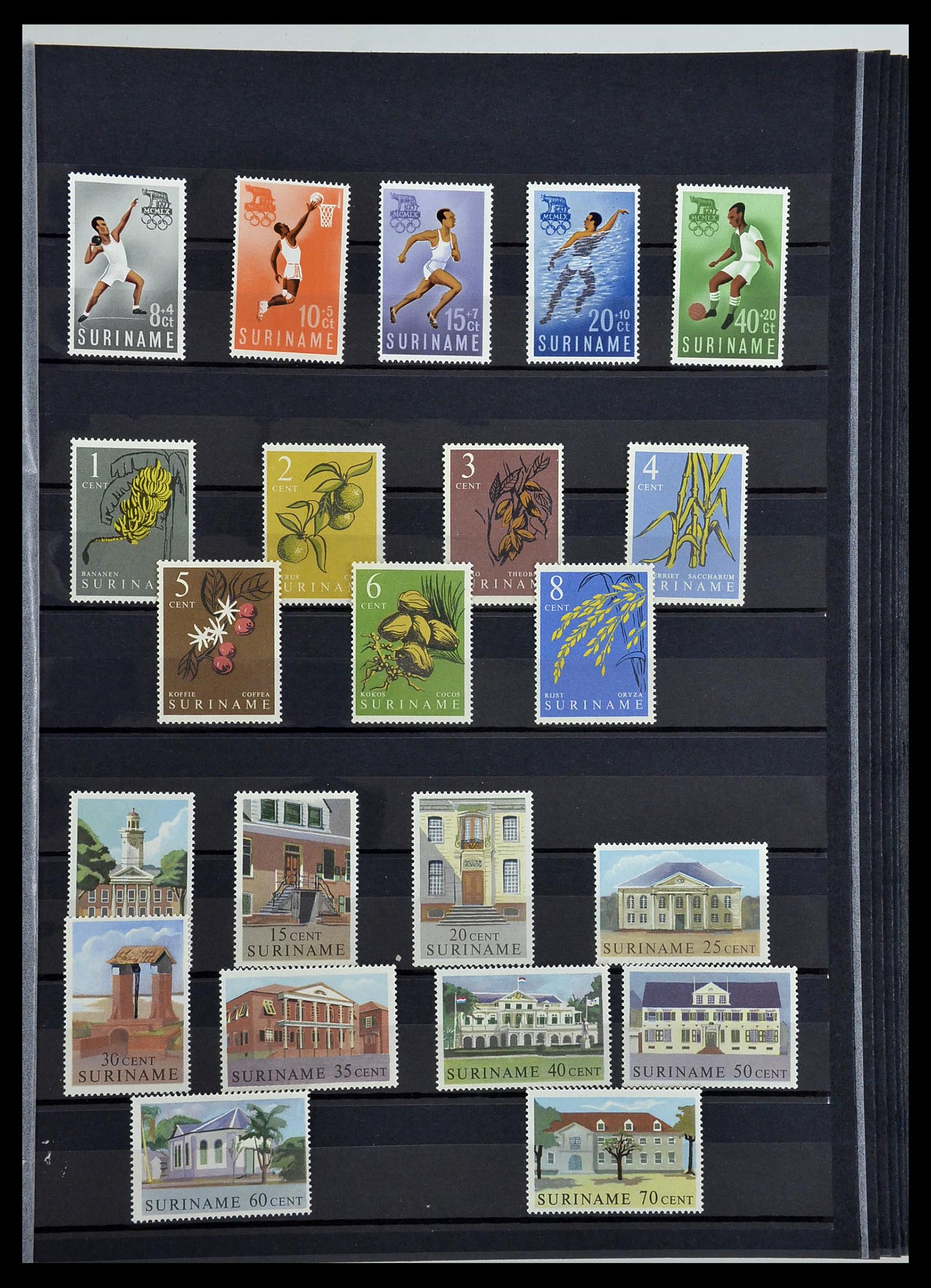 34454 043 - Postzegelverzameling 34454 Suriname en Nederlands Indië 1864-1975.