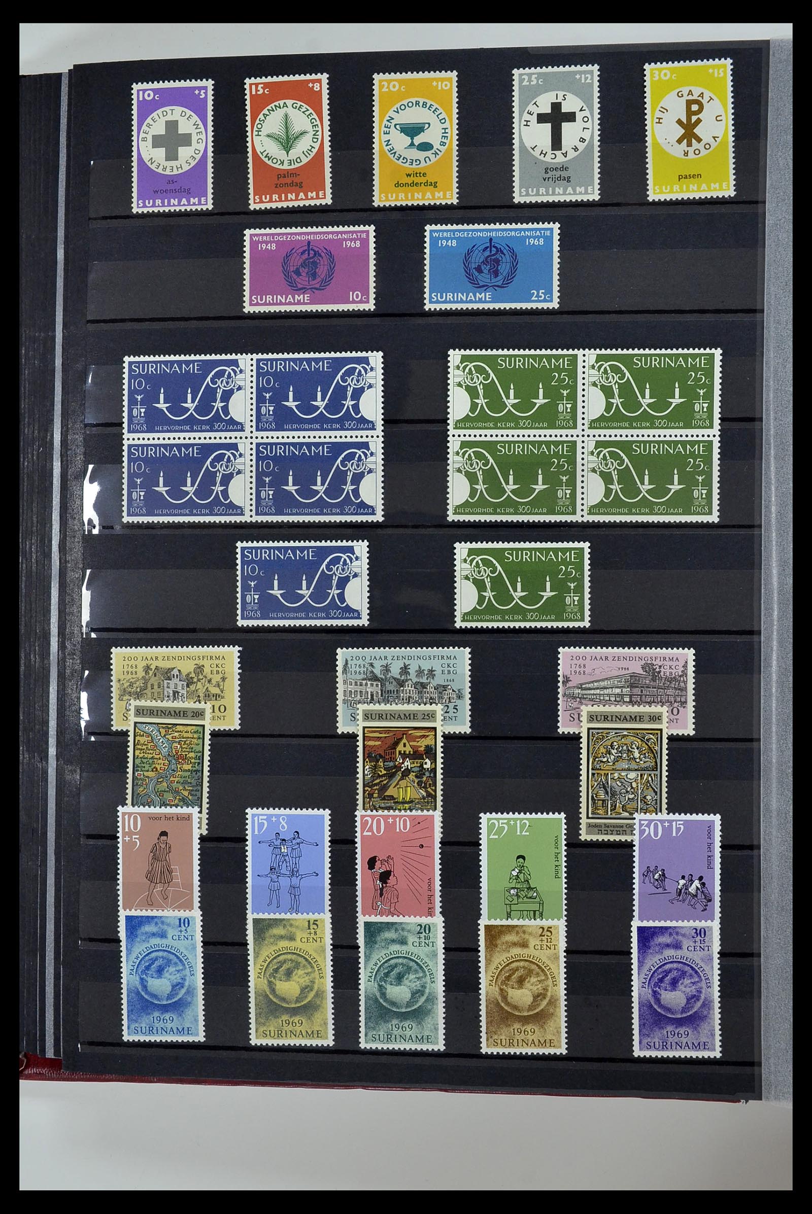 34454 048 - Stamp Collection 34454 Surinam and Dutch east Indies 1864-1975.