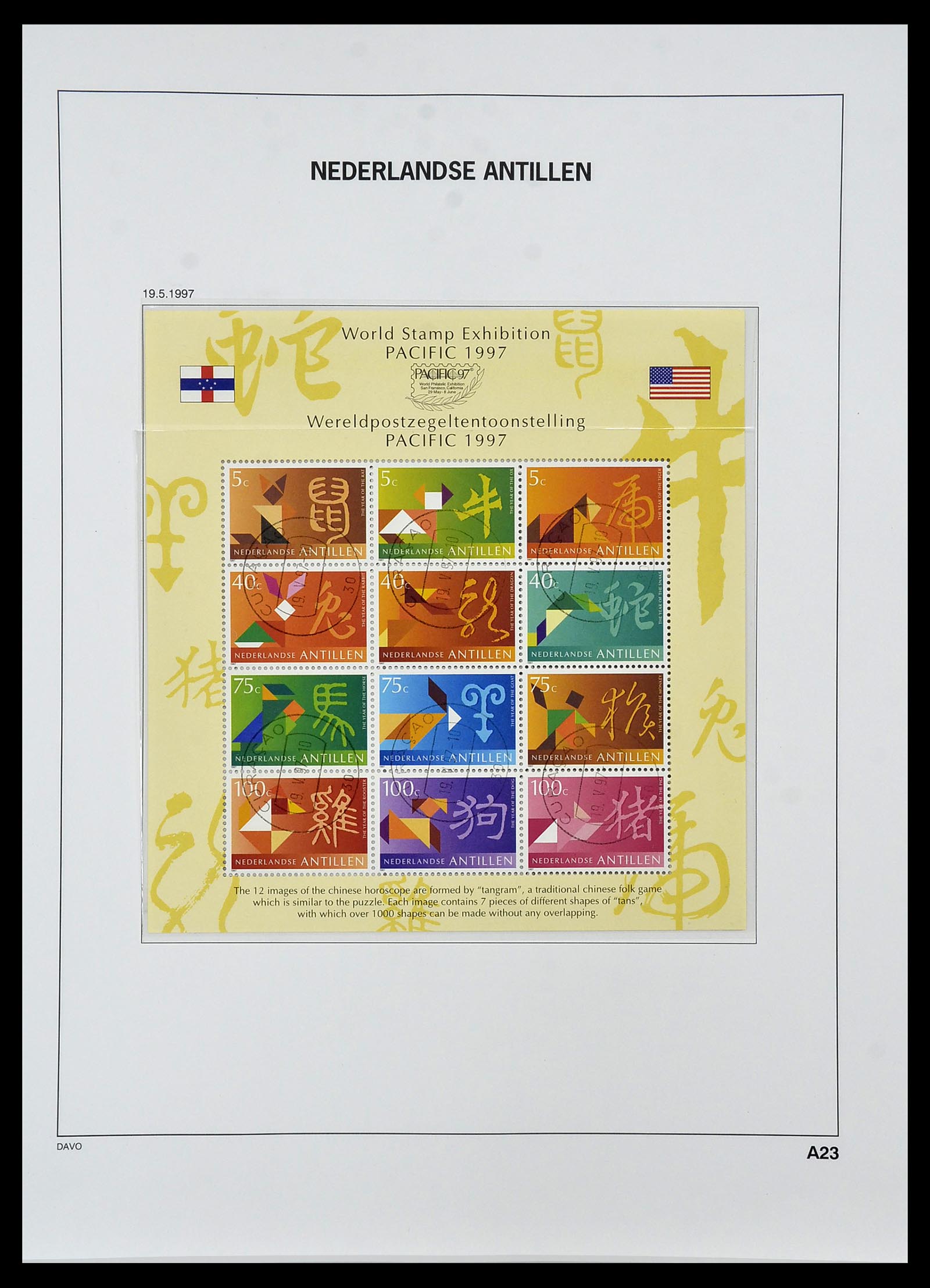 34455 154 - Postzegelverzameling 34455 Curaçao/Antillen 1873-1999.