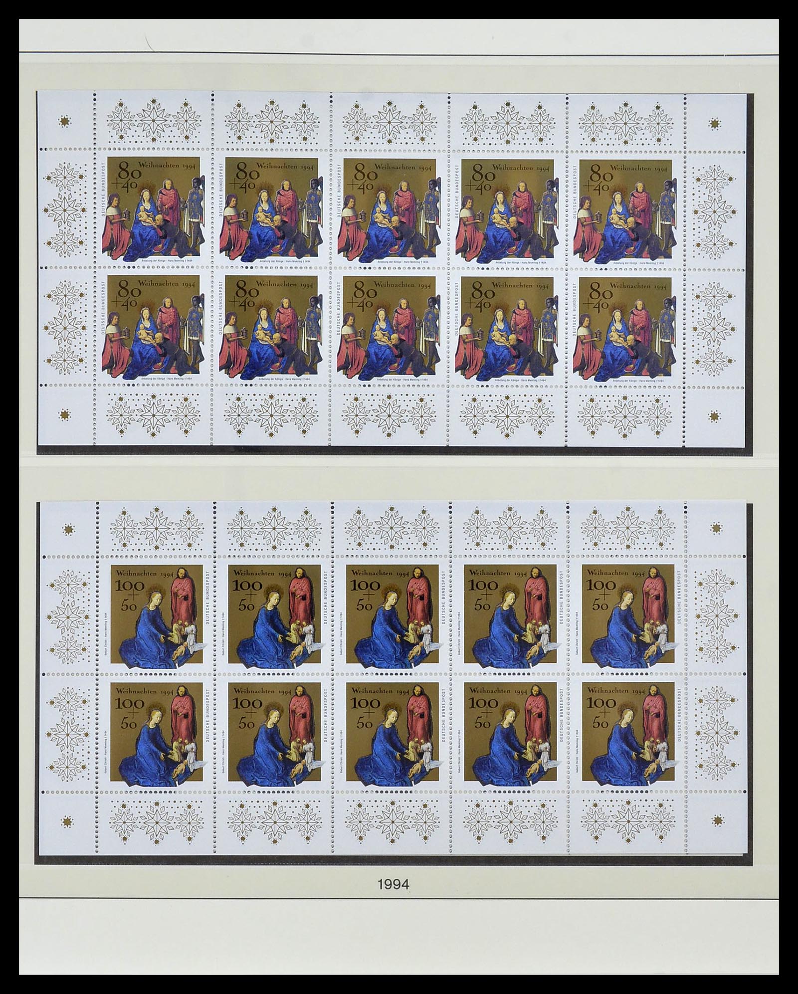 34456 014 - Stamp Collection 34456 Bundespost 1994-2000.