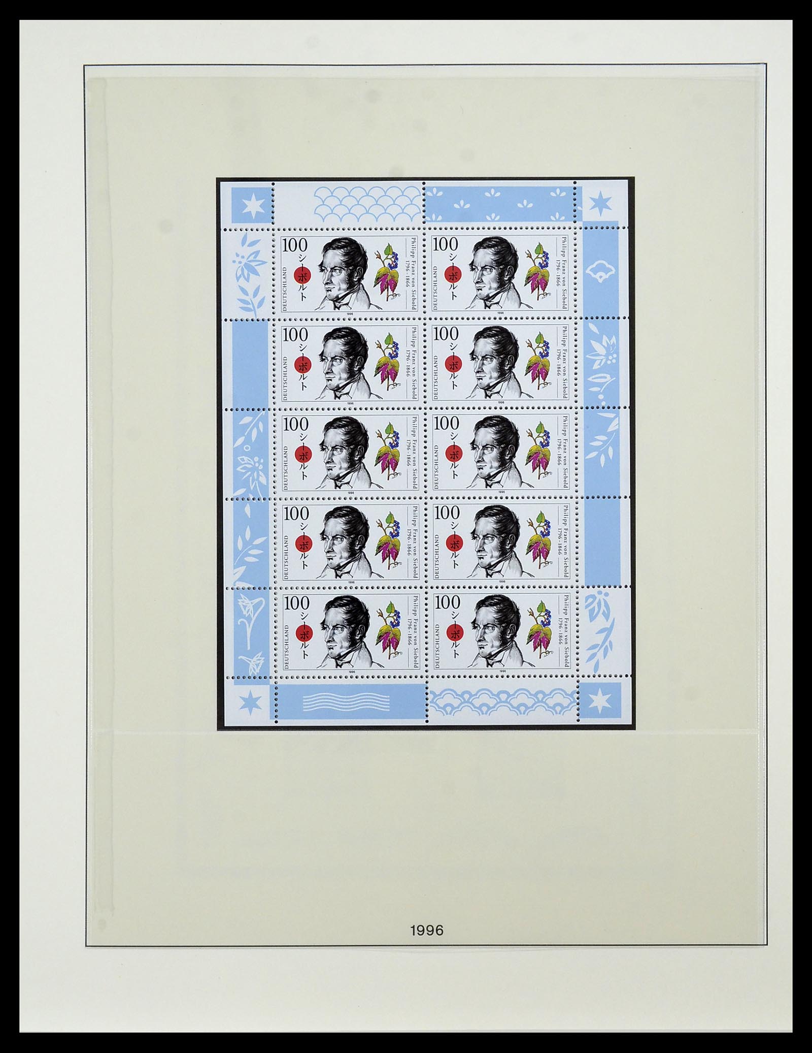 34456 060 - Postzegelverzameling 34456 Bundespost 1994-2000.