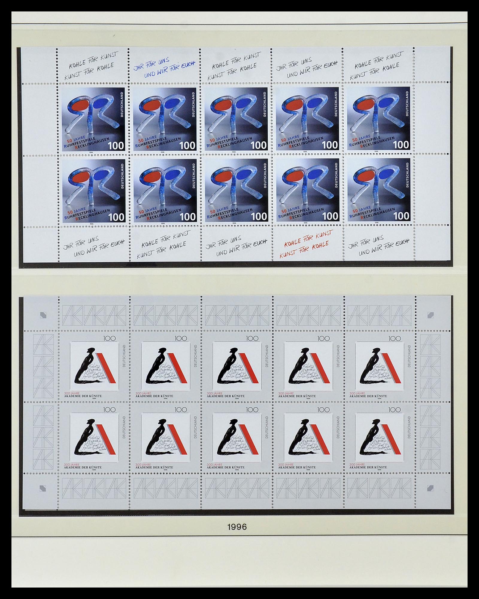 34456 073 - Postzegelverzameling 34456 Bundespost 1994-2000.