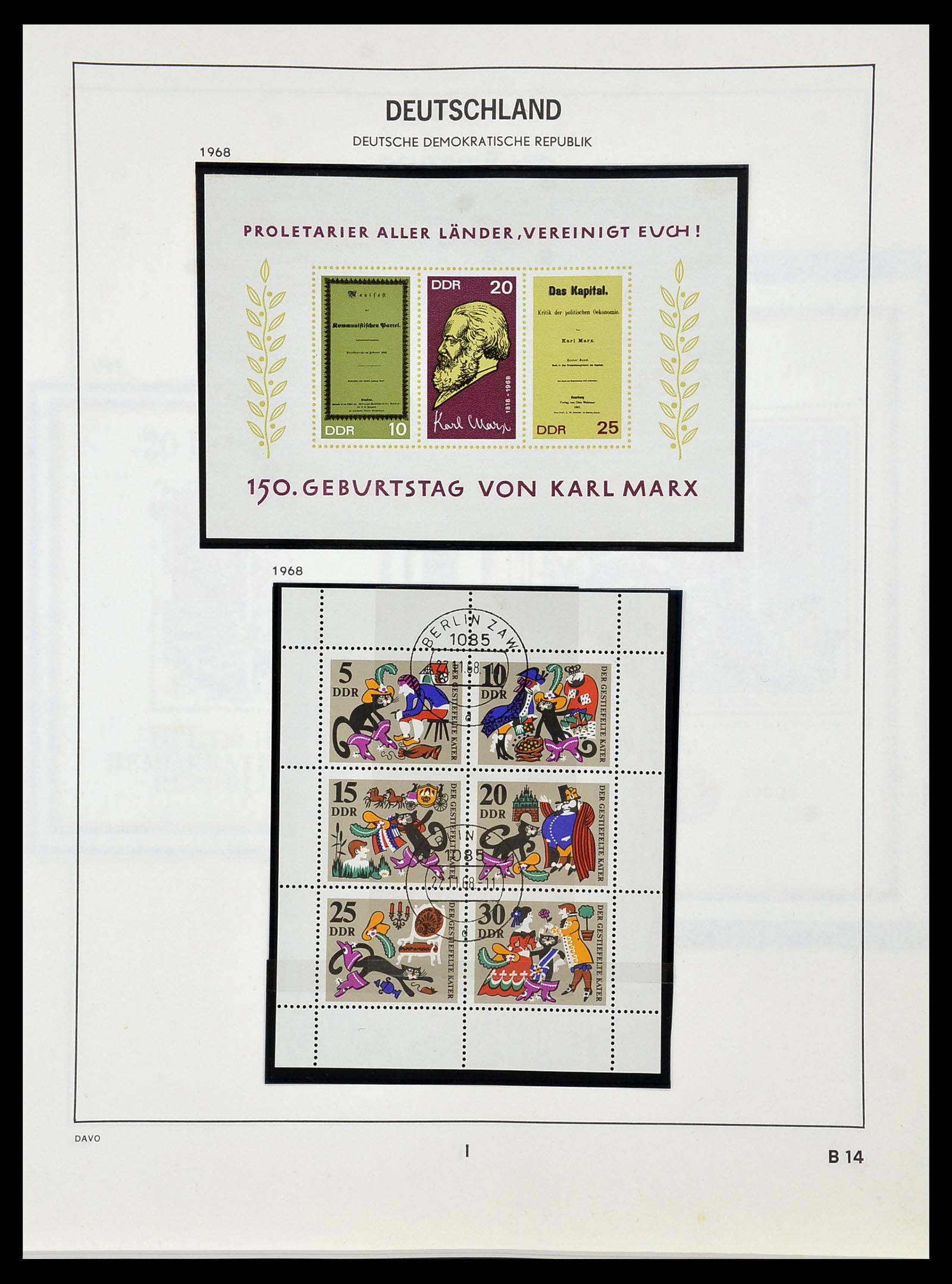 34457 348 - Stamp Collection 34457 Germany 1872-1980.
