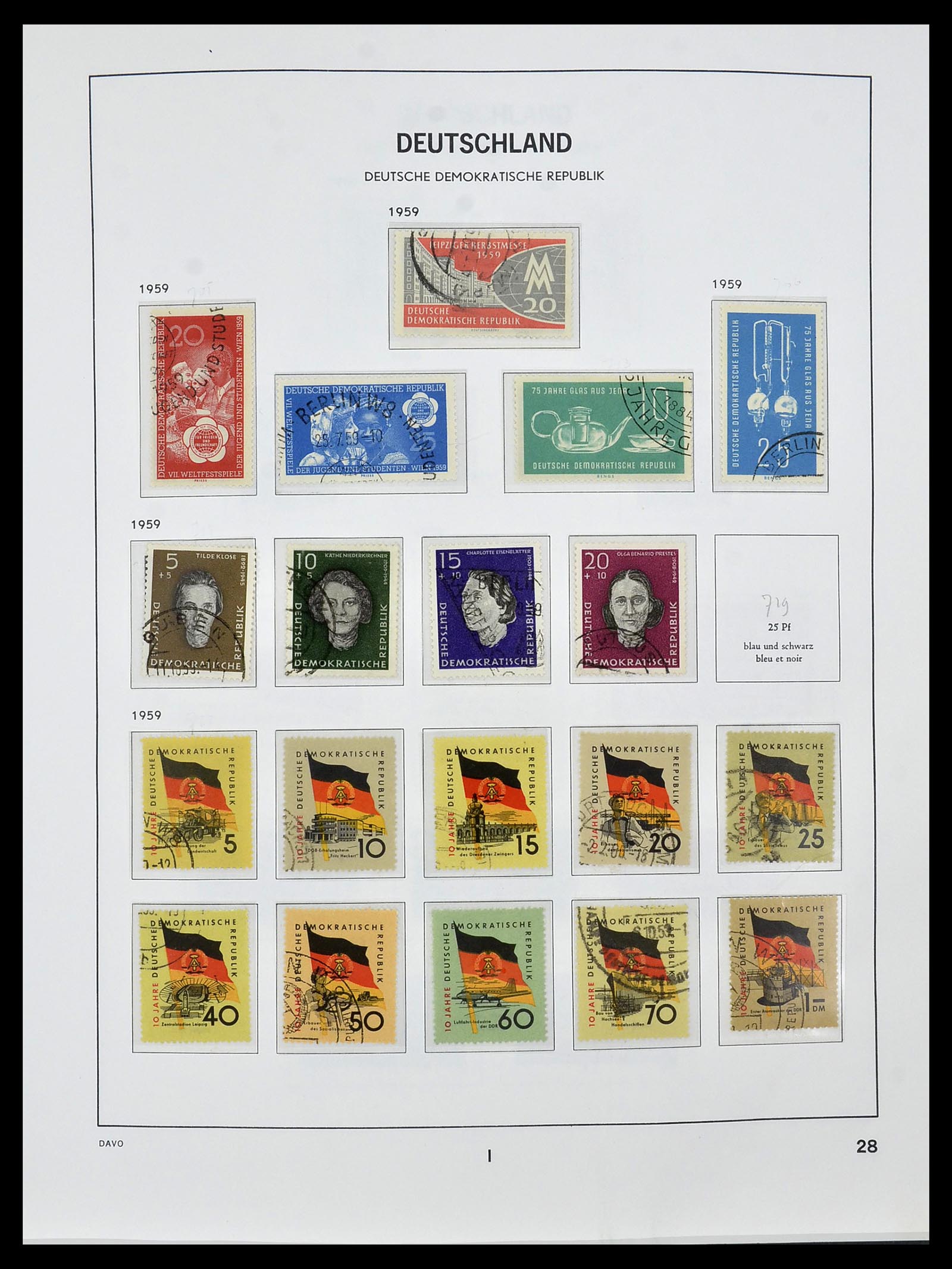 34459 030 - Stamp Collection 34459 GDR 1948-1990.