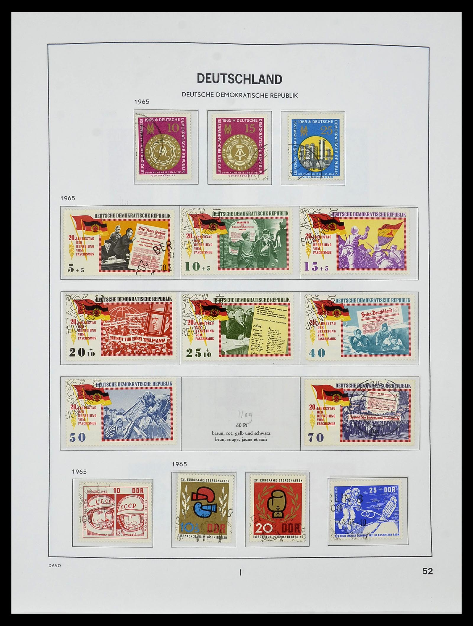 34459 059 - Stamp Collection 34459 GDR 1948-1990.