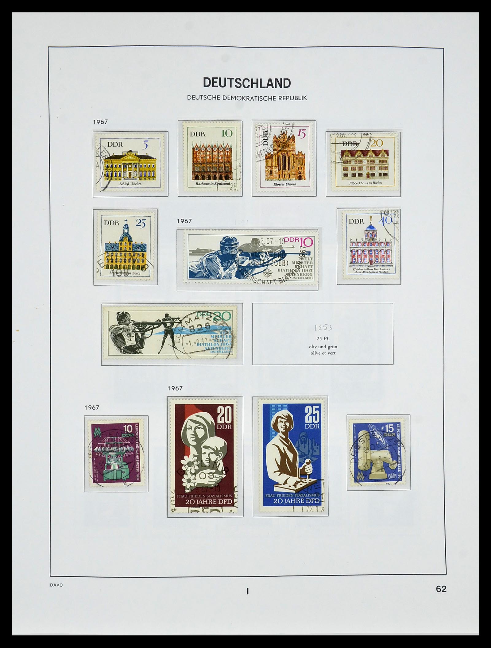 34459 071 - Stamp Collection 34459 GDR 1948-1990.