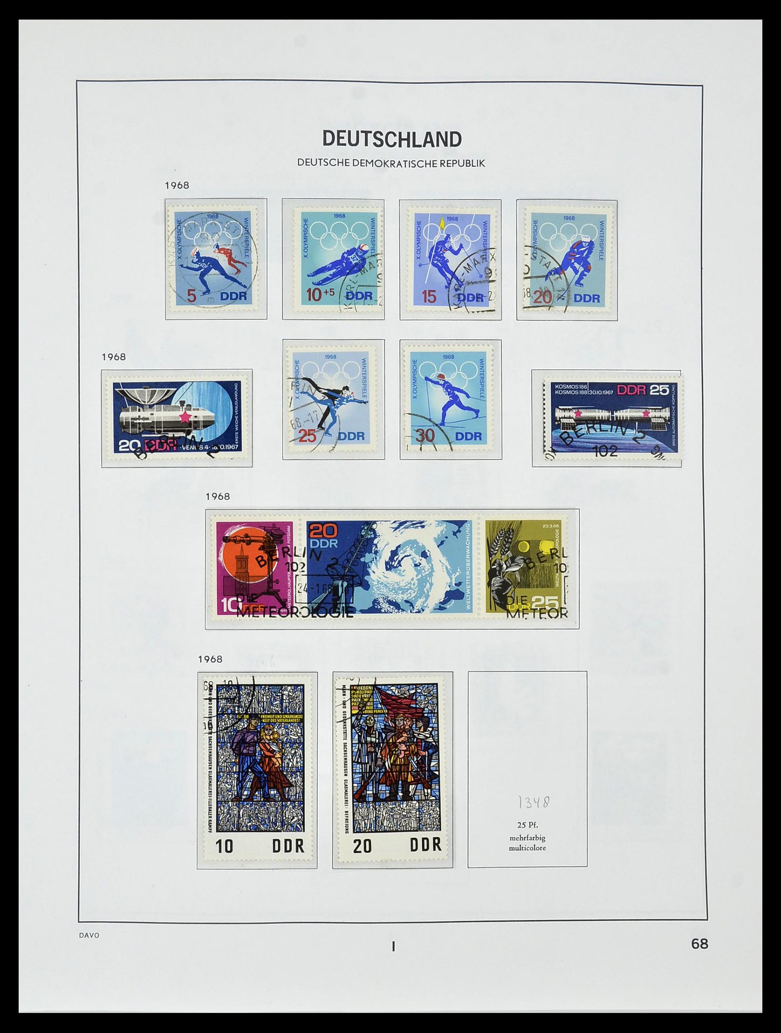 34459 078 - Stamp Collection 34459 GDR 1948-1990.