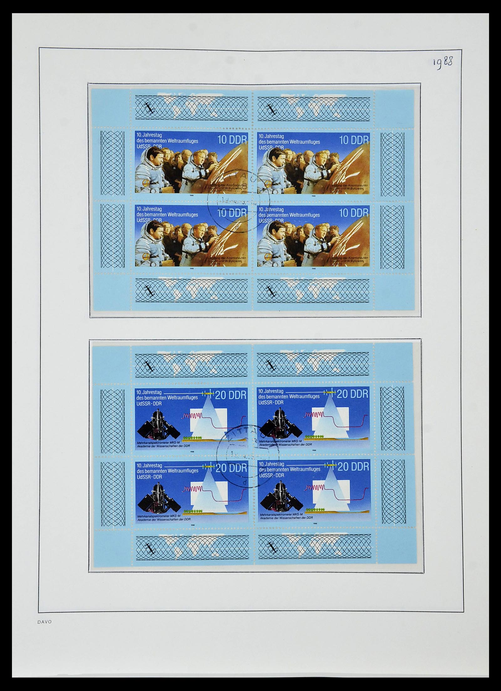34459 339 - Stamp Collection 34459 GDR 1948-1990.